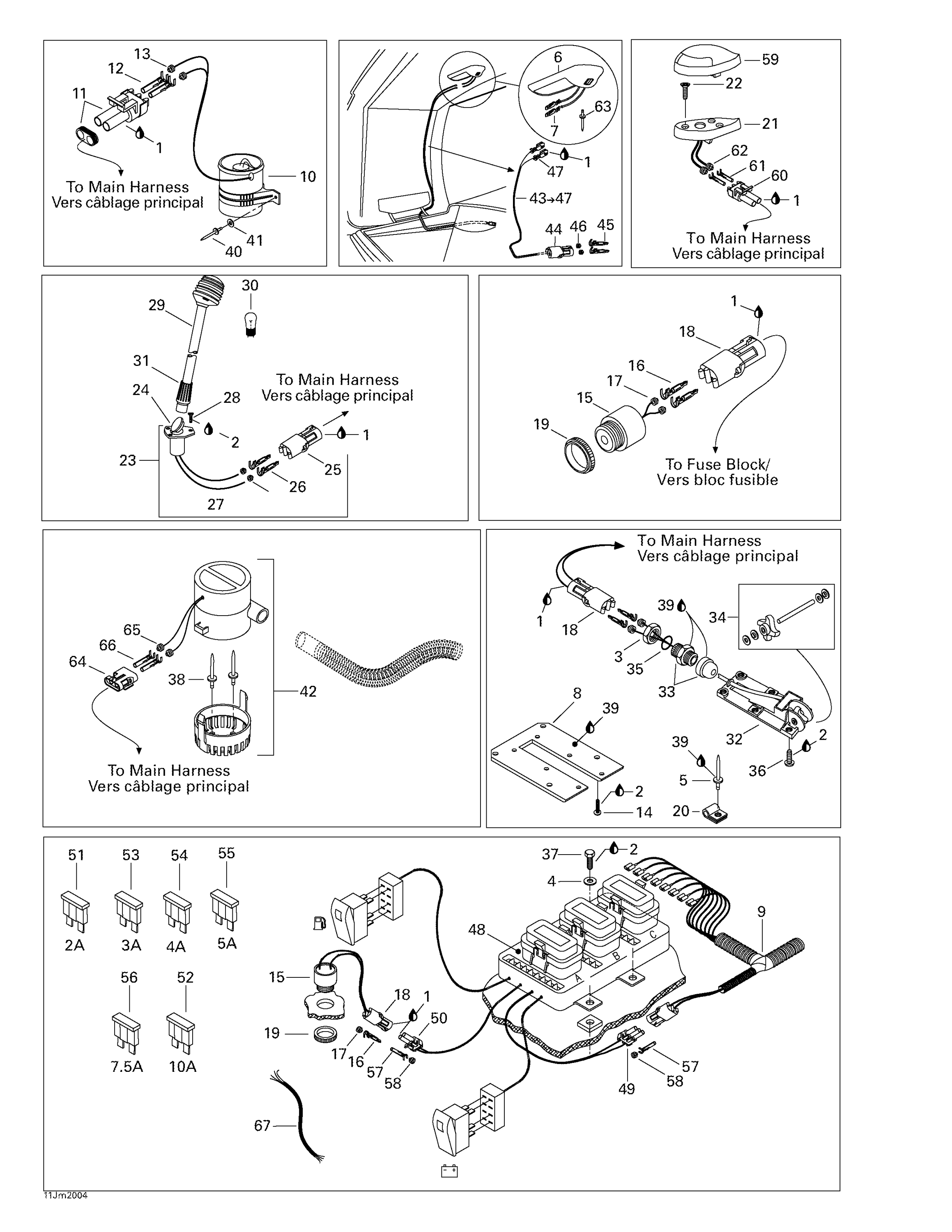 Схема узла: Electrical Accessories 2