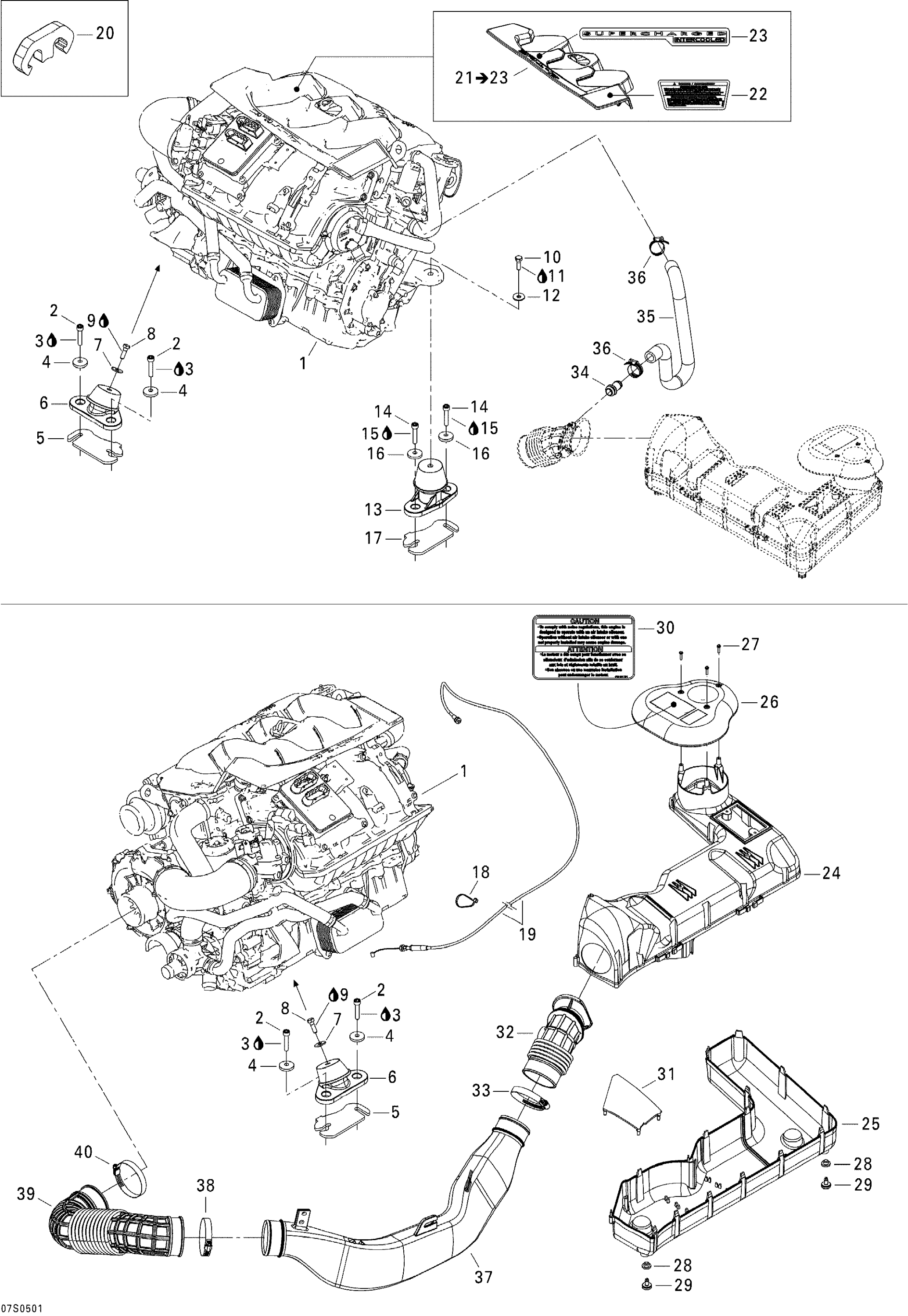 Engine And Air Intake Silencer