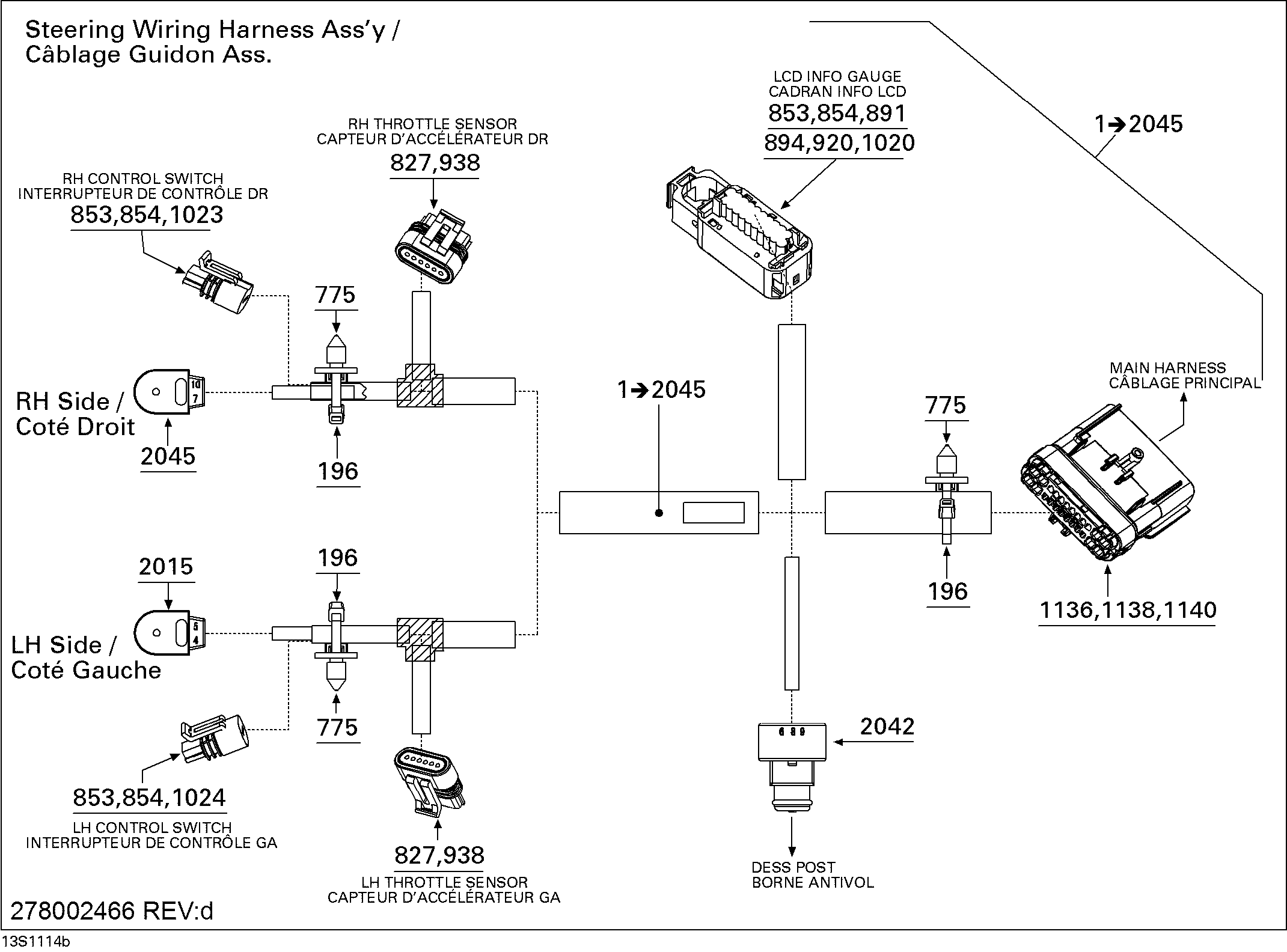 Схема узла: Electrical Harness , Steering