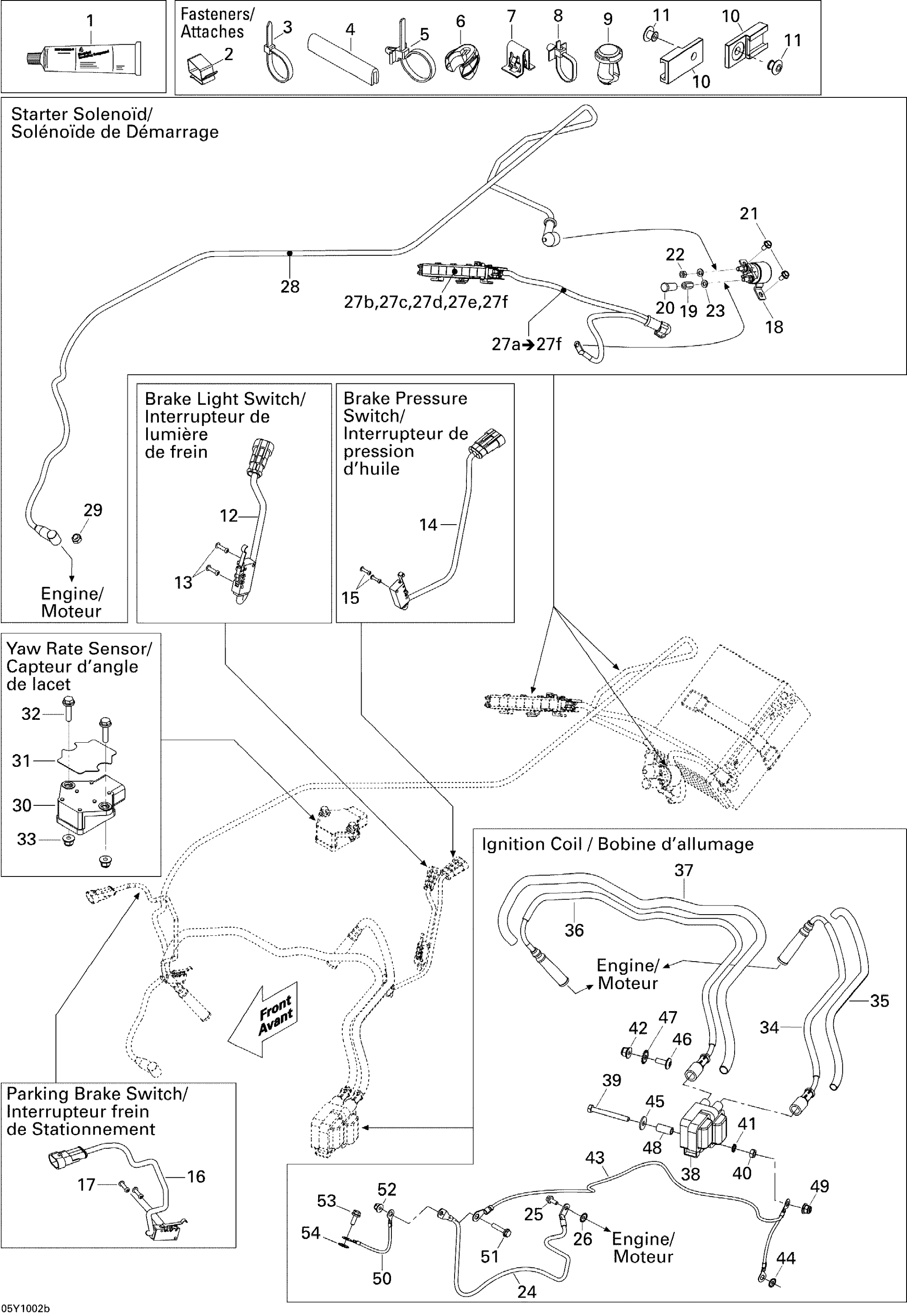 Electrical Accessories 2