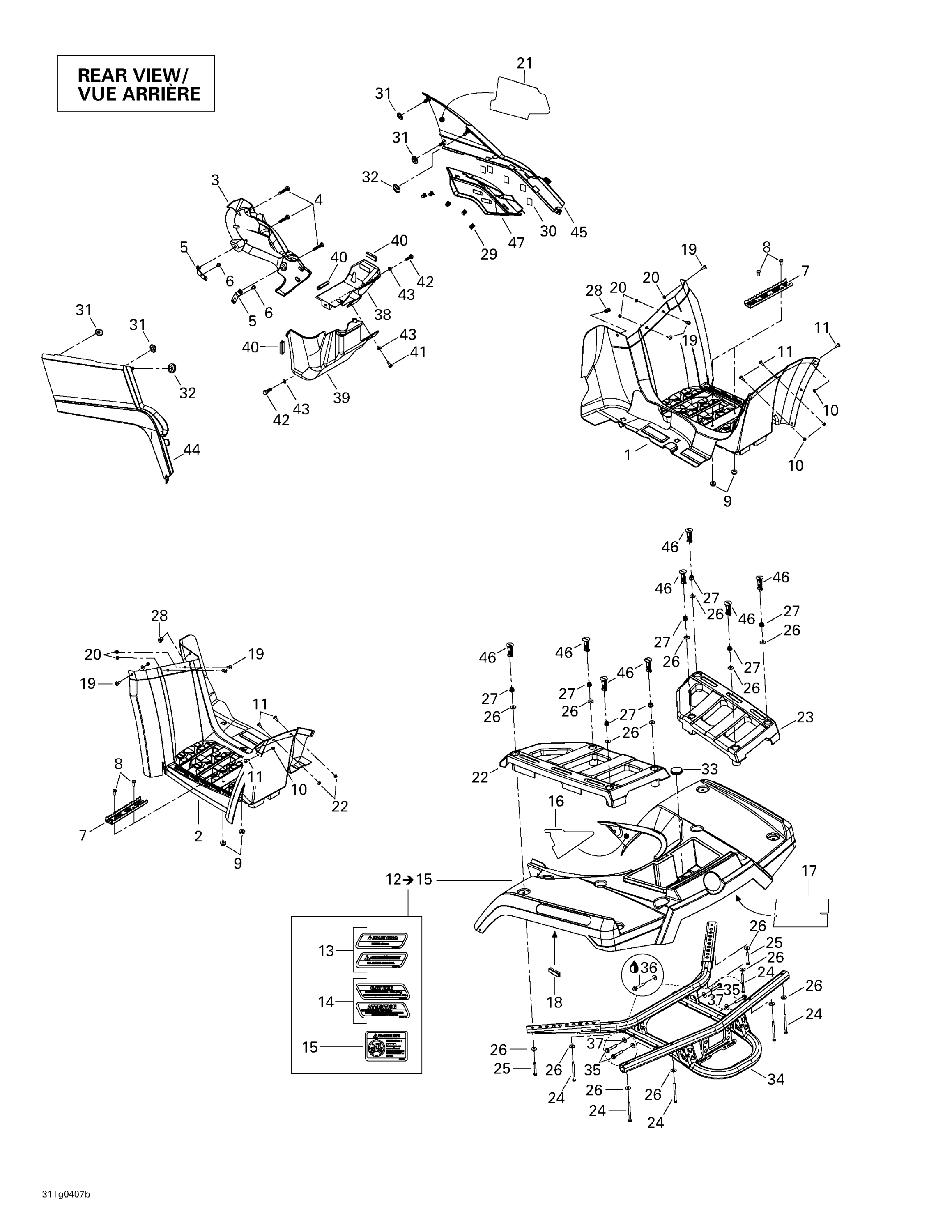 Схема узла: Body And Accessories, Rear View