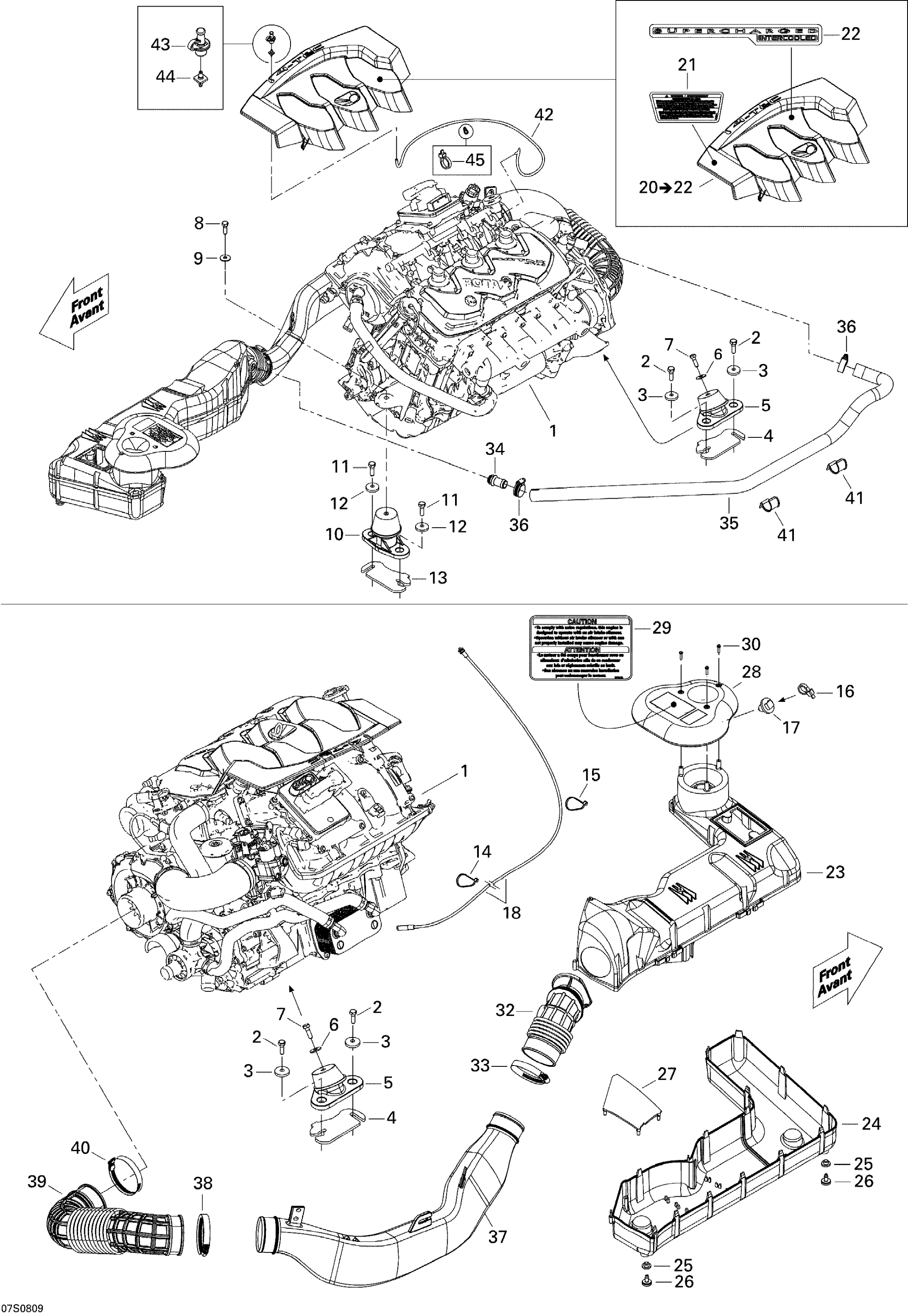 Схема узла: Engine And Air Intake Silencer