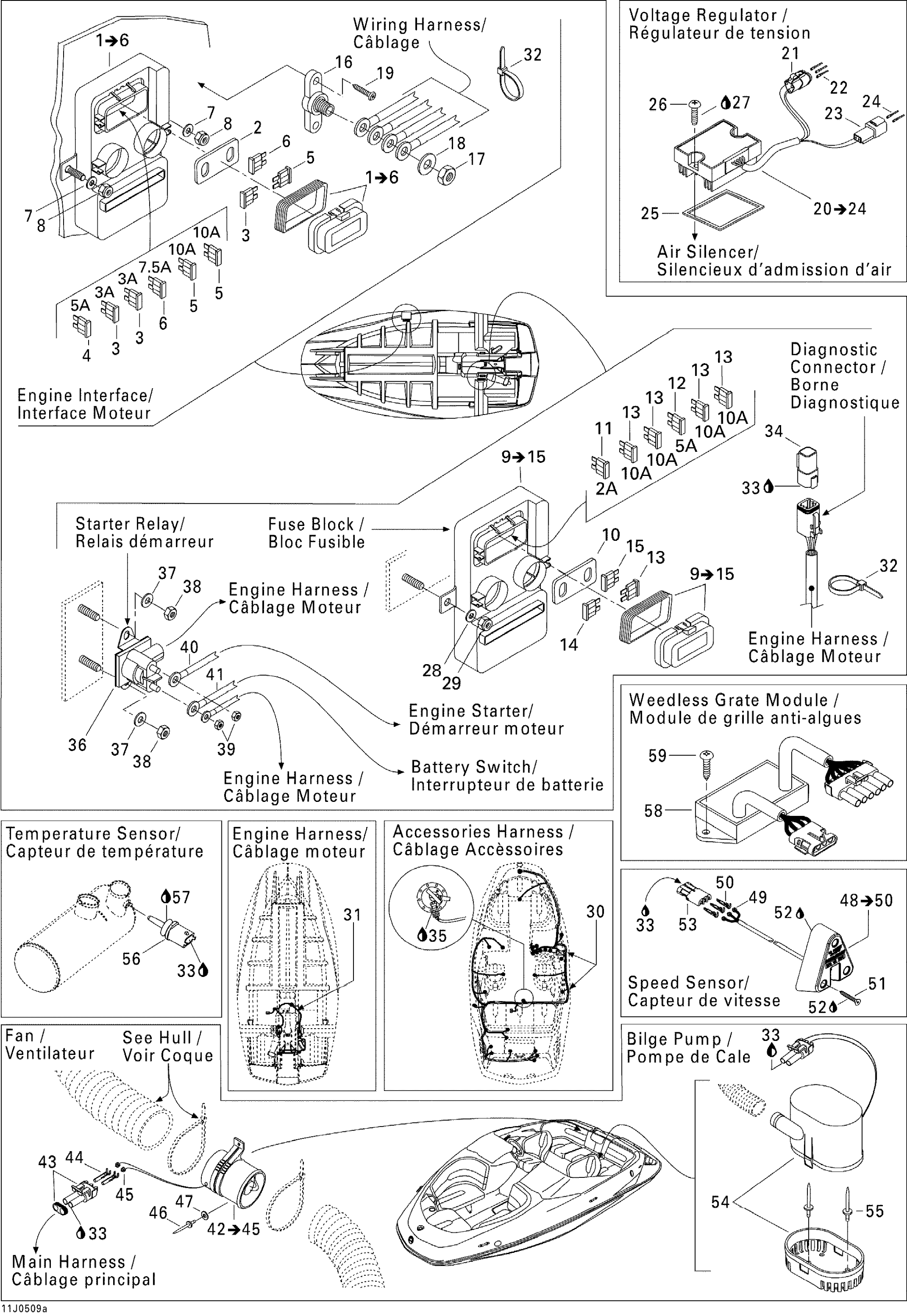Electrical Accessories 1