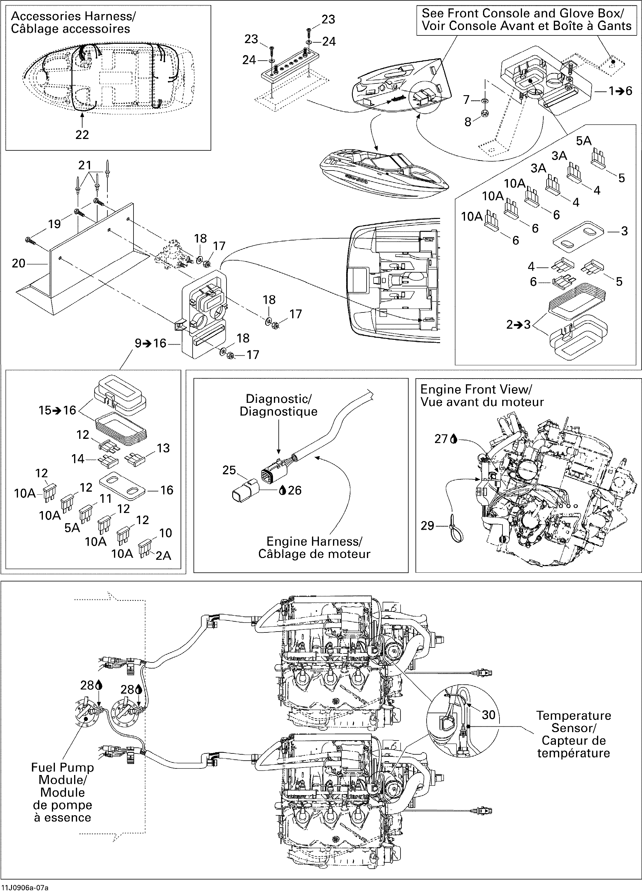 Electrical Accessories 1