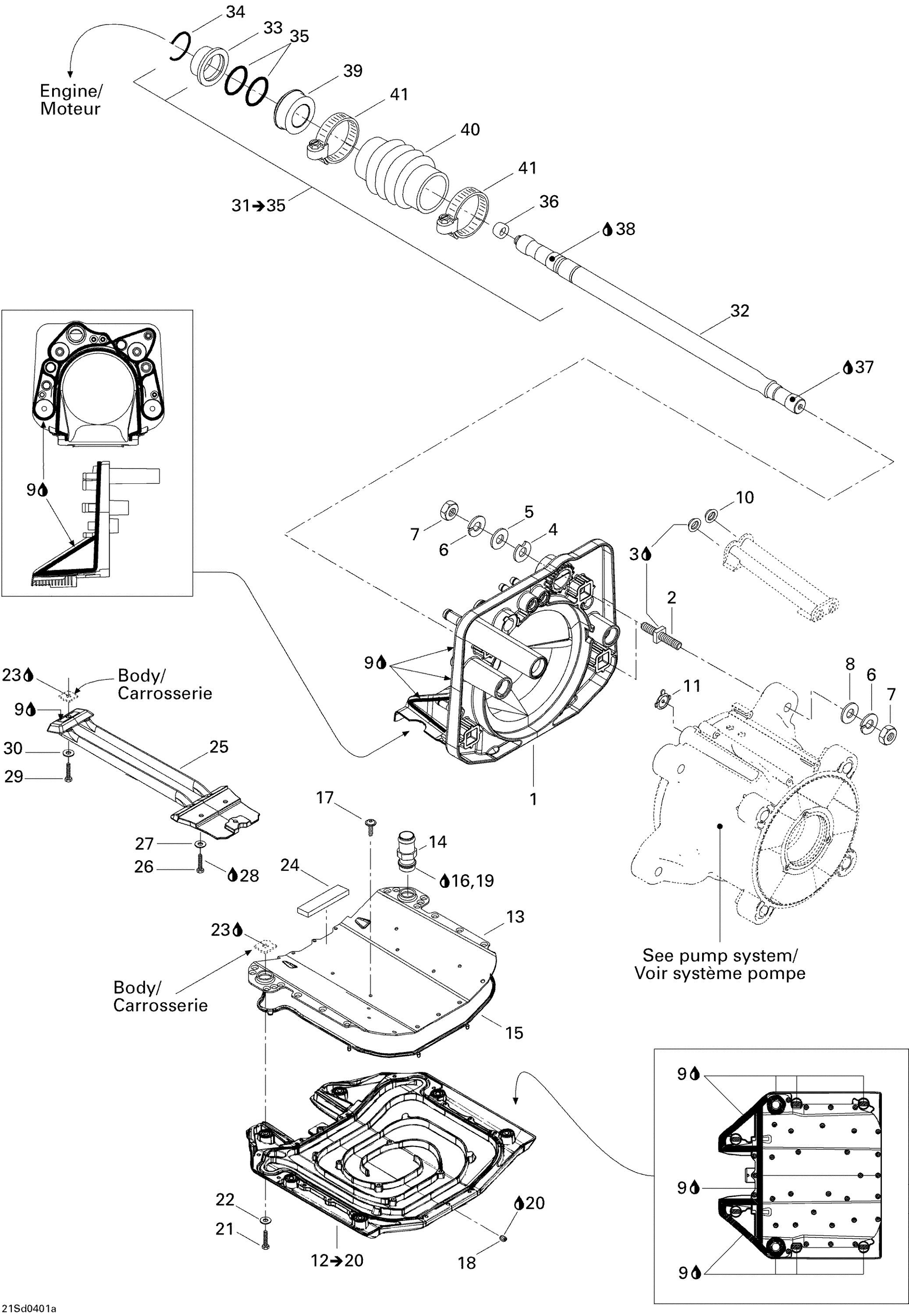 Propulsion System