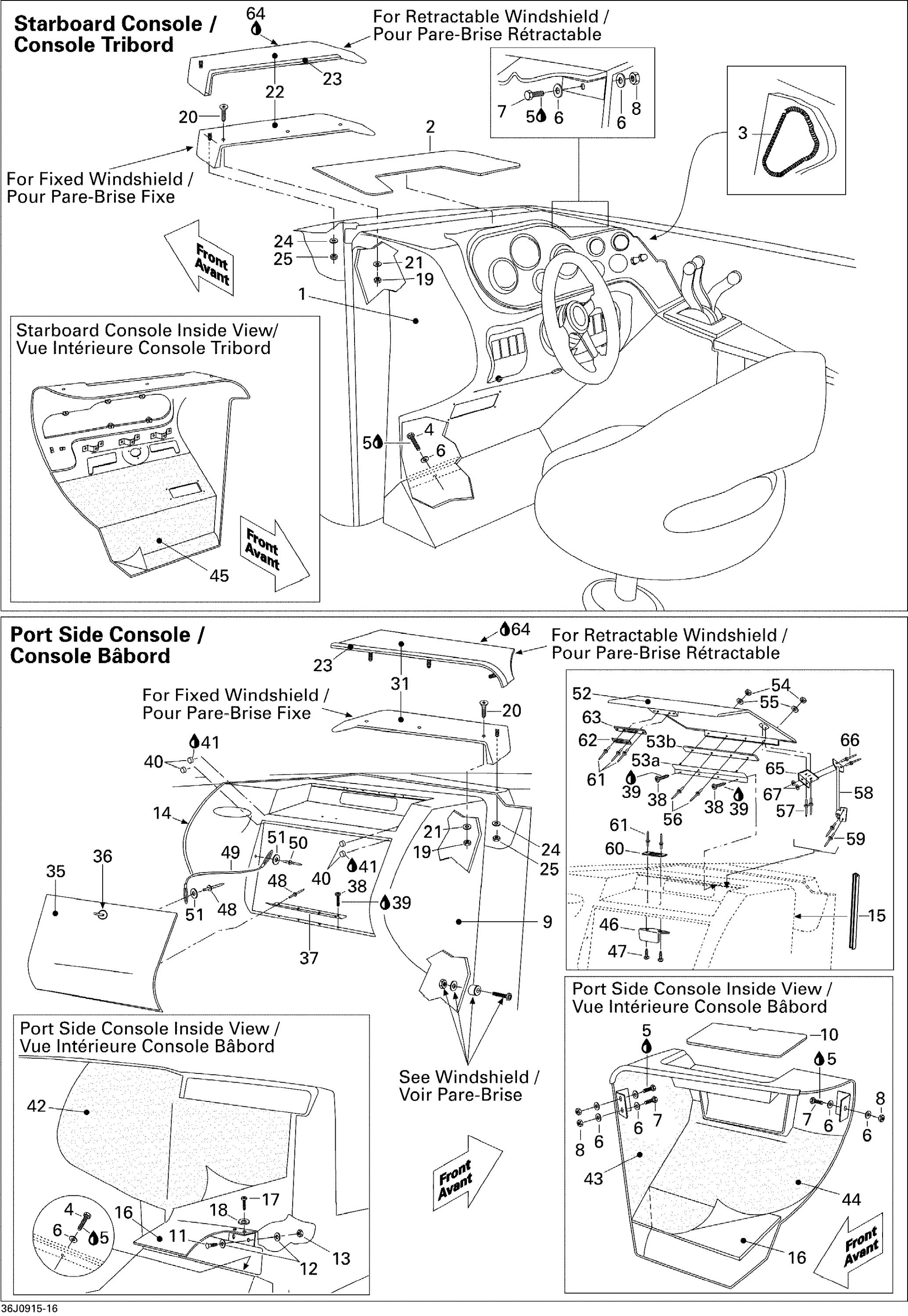 Front Console And Glove Box
