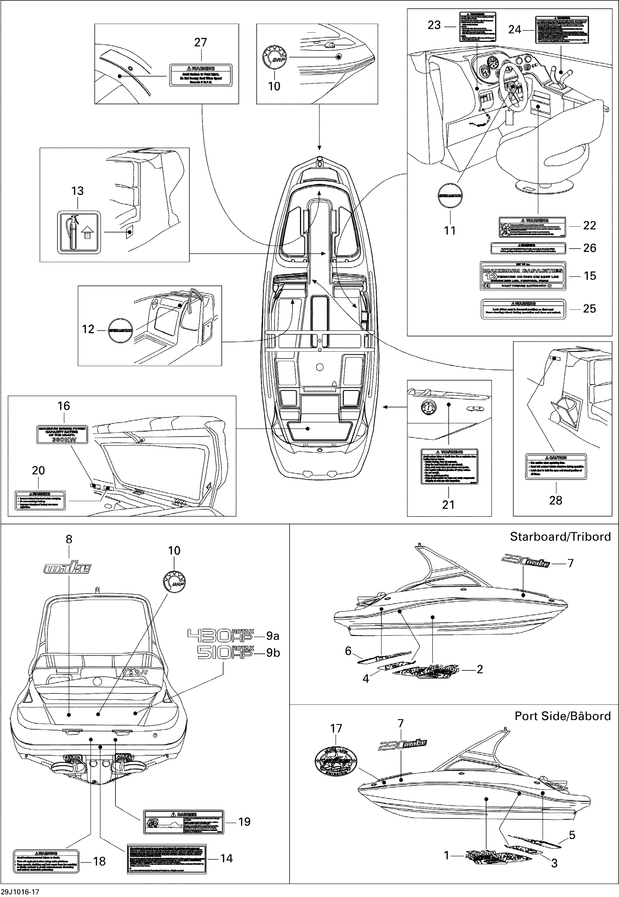 Схема узла: Decals