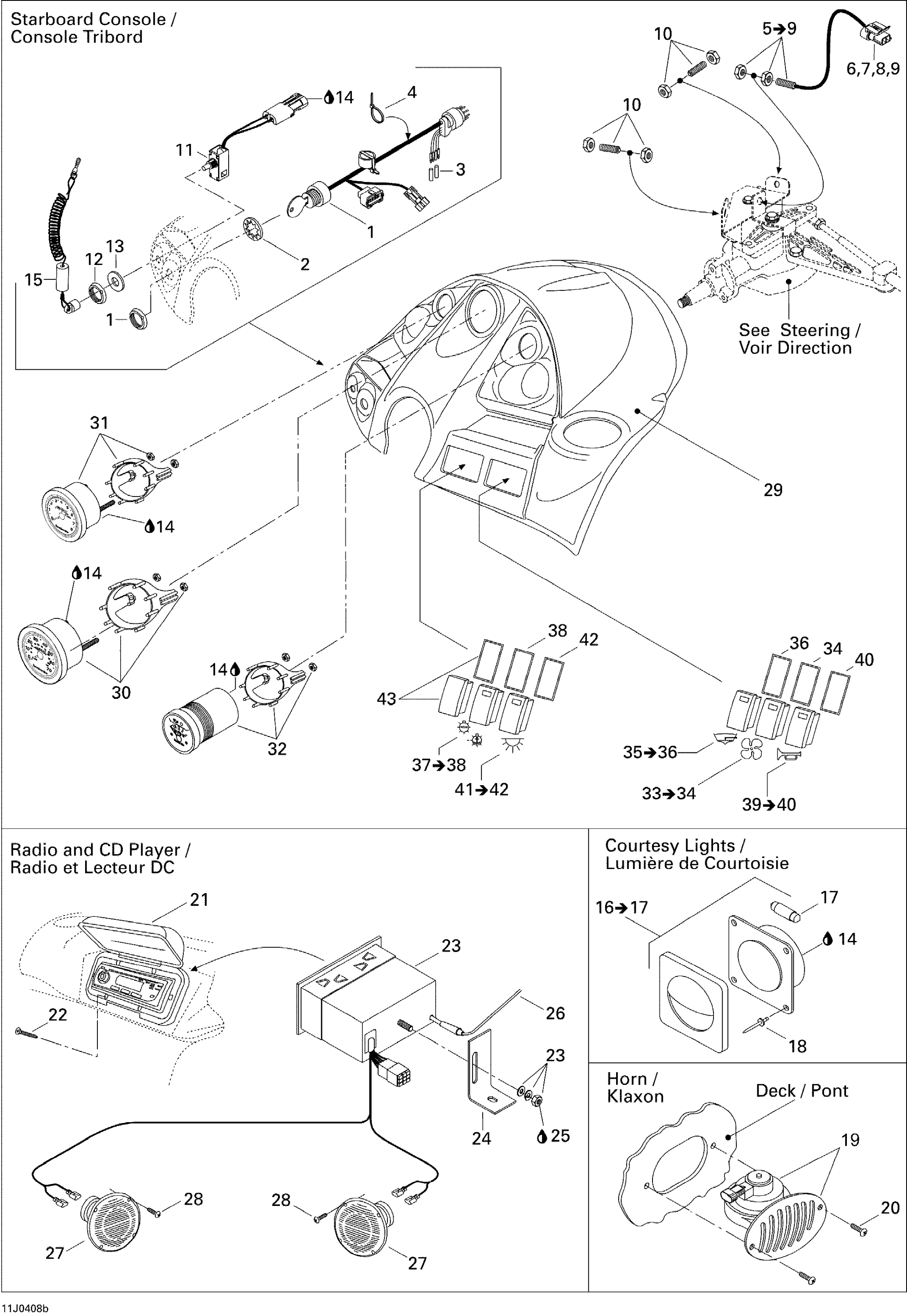Electrical Accessories 2
