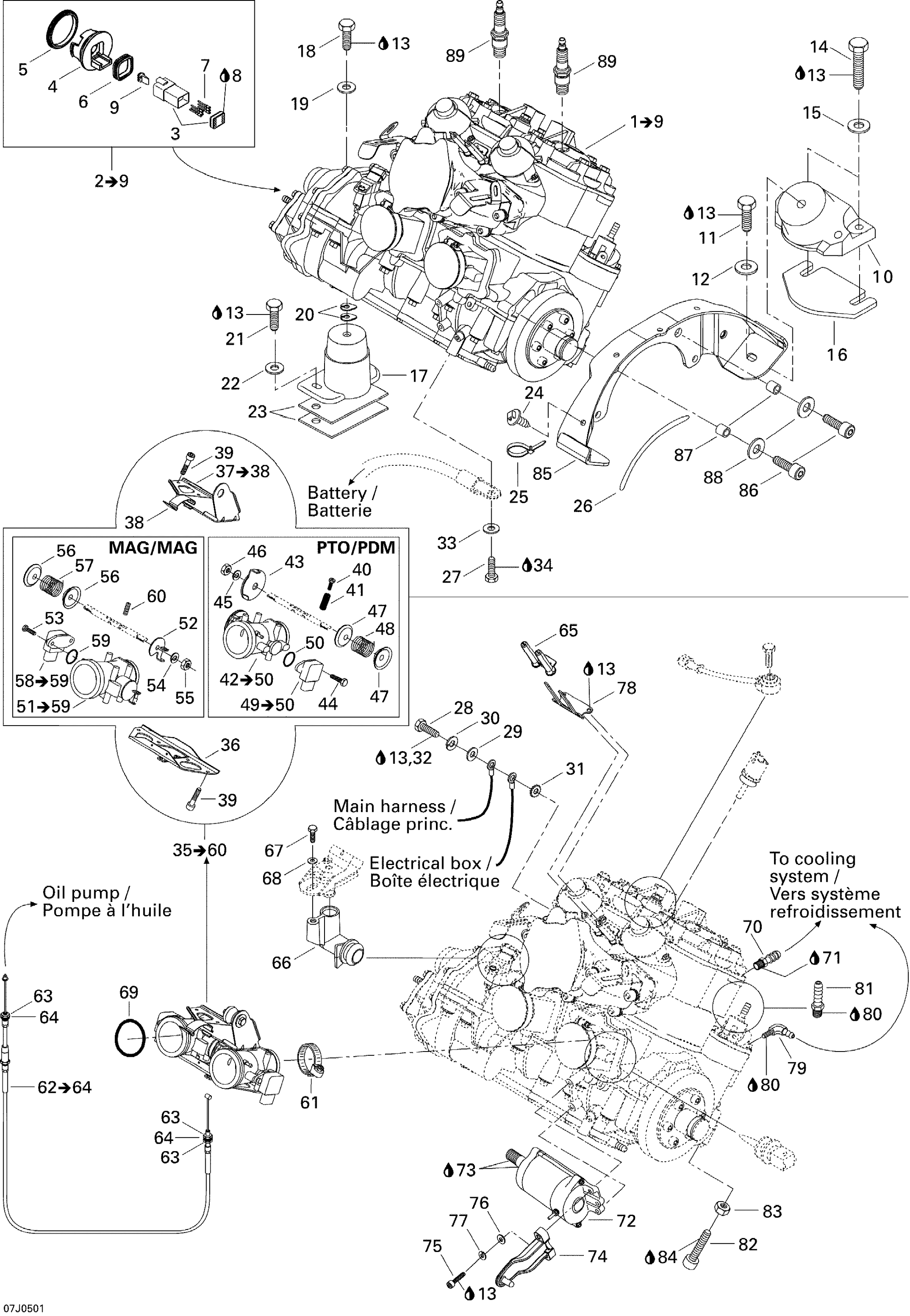 Схема узла: Engine