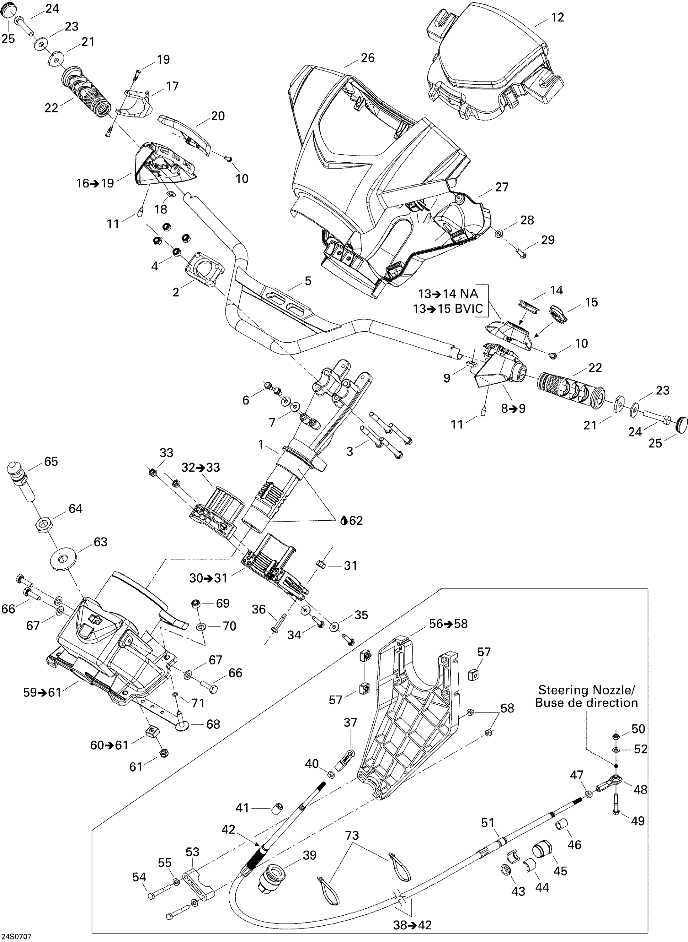 Steering System 1503 NA
