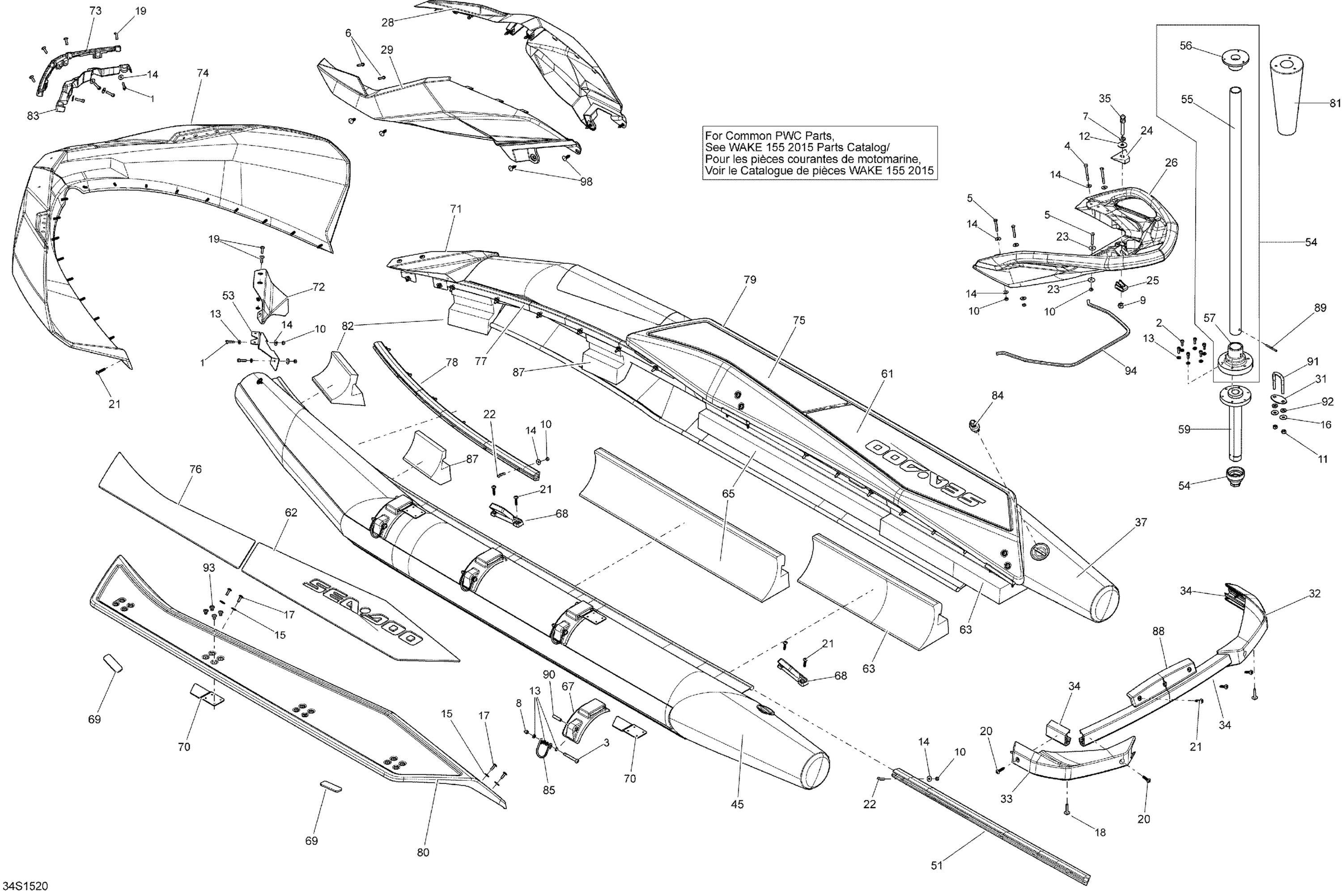 Схема узла: Body