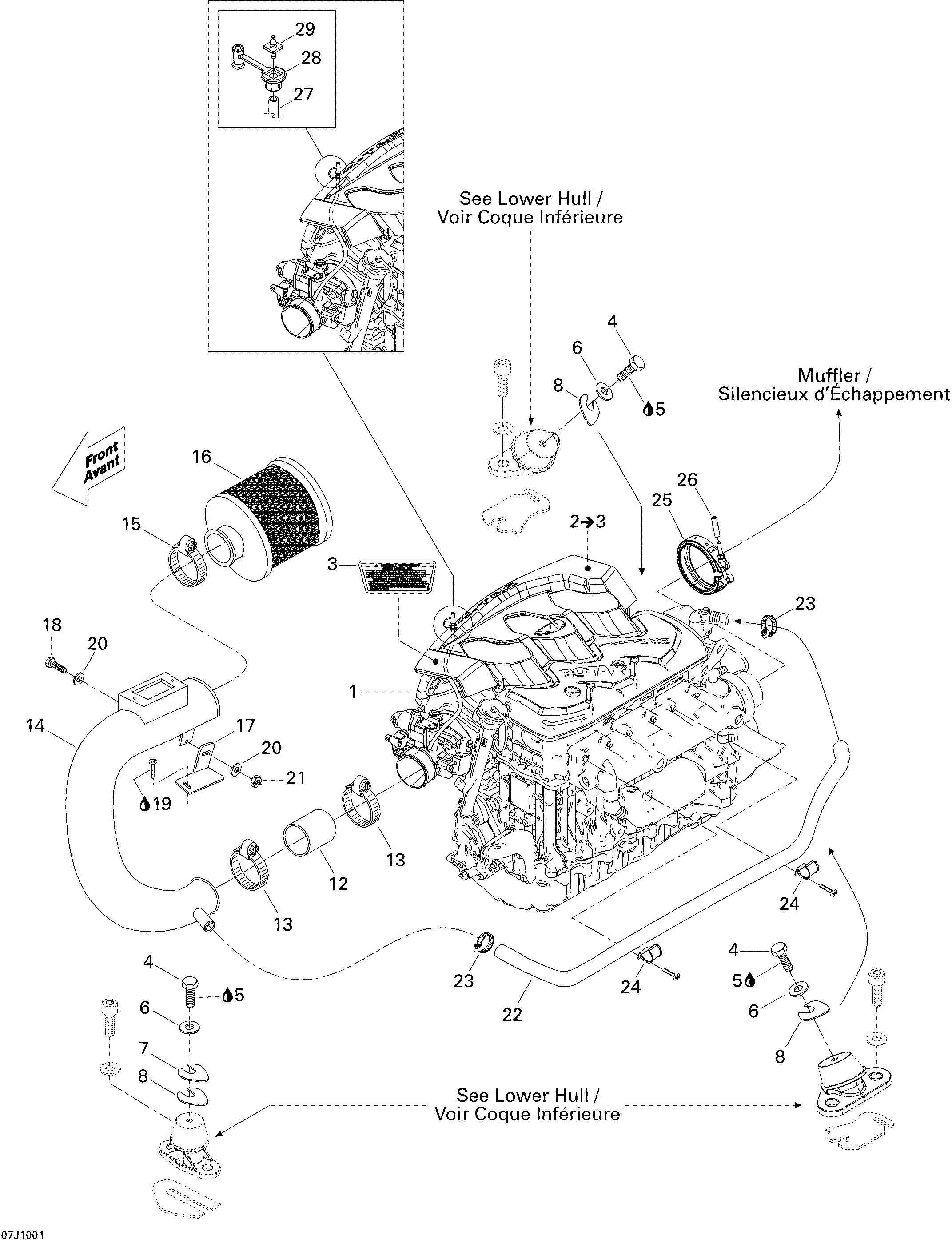 Схема узла: Engine And Air Intake Silencer