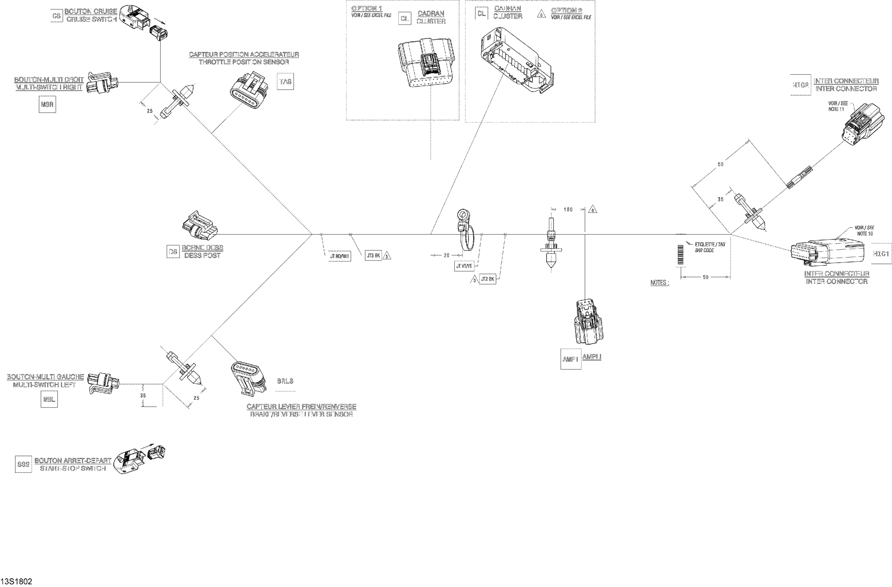 Схема узла: Steering Harness 278003634