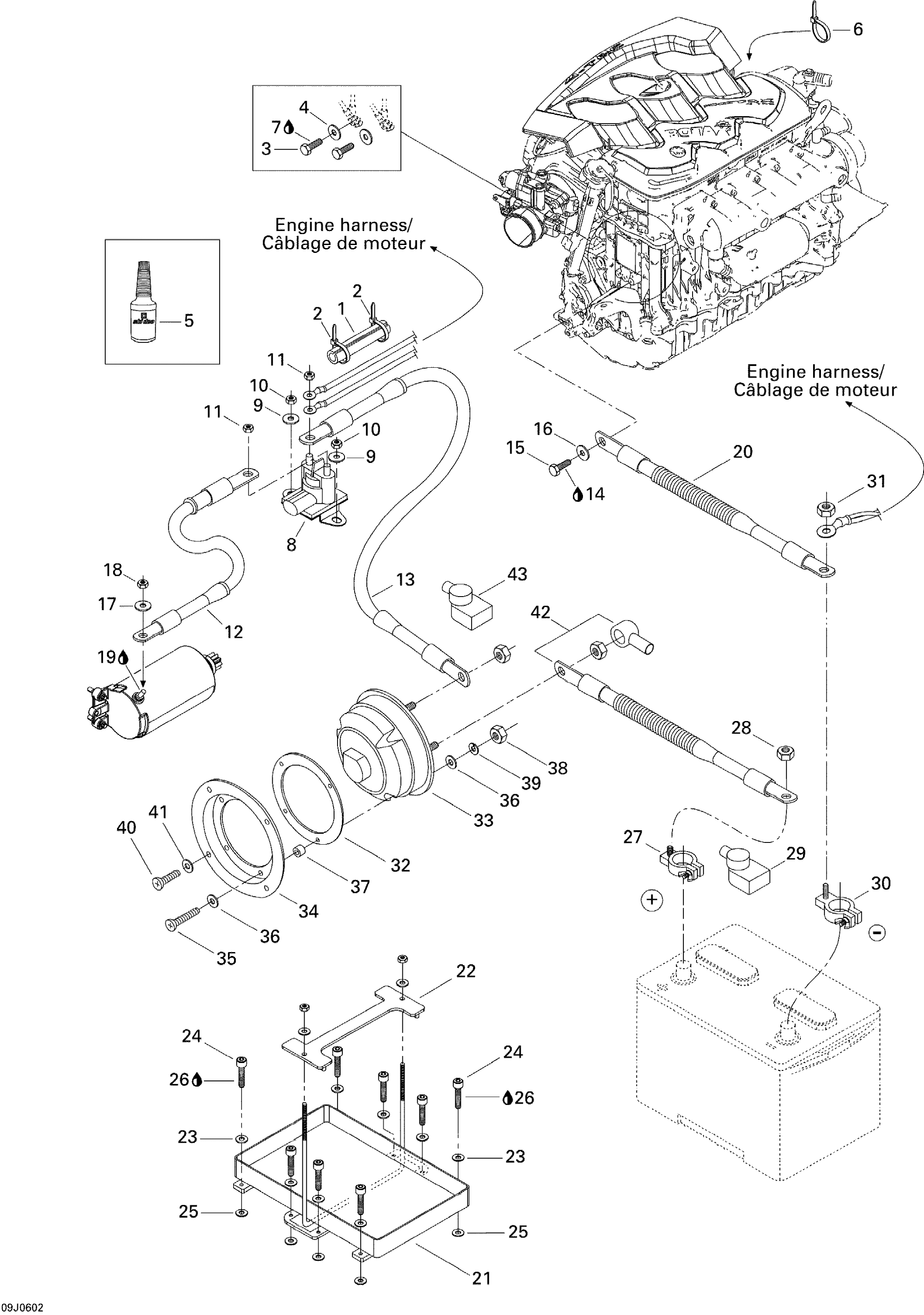 Схема узла: Electrical System