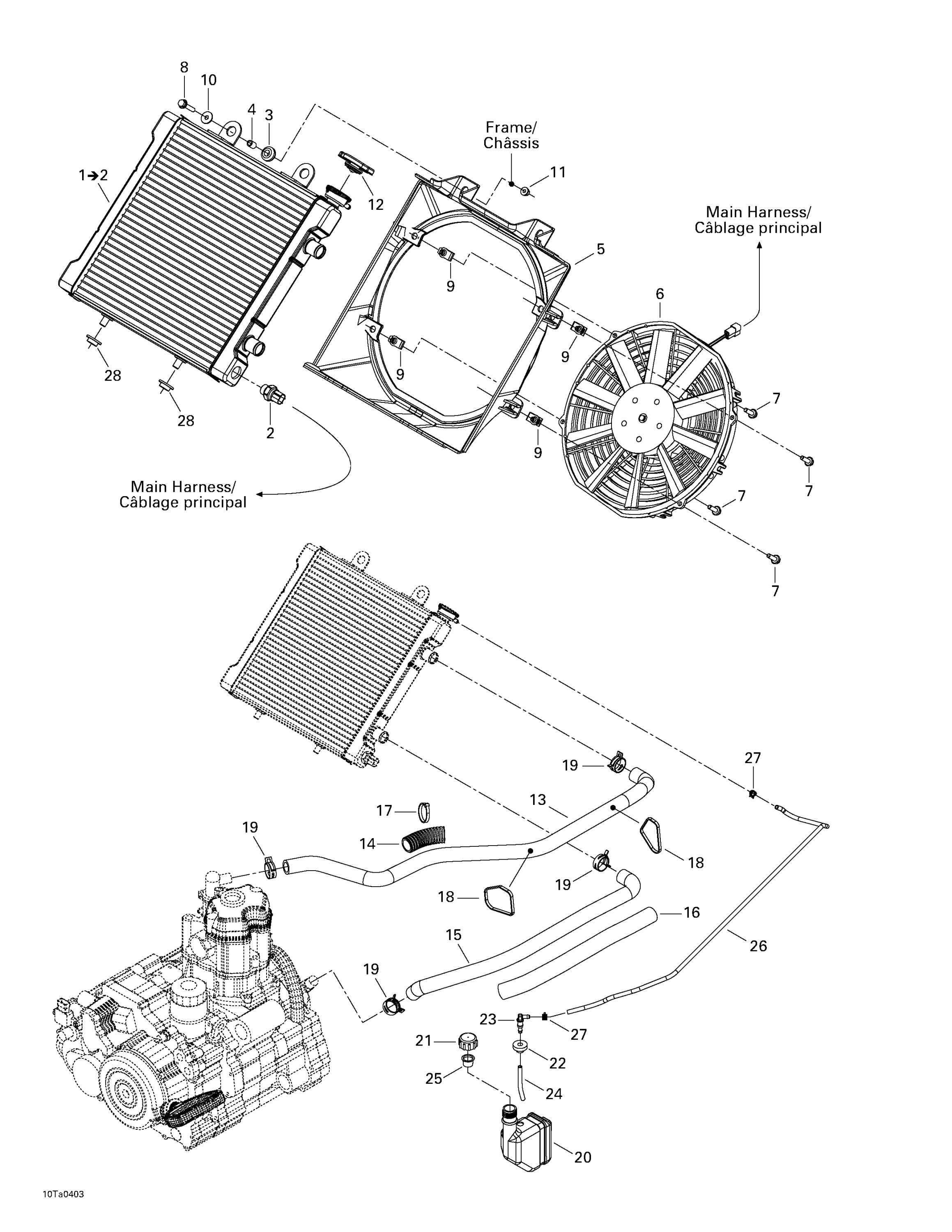 Cooling System