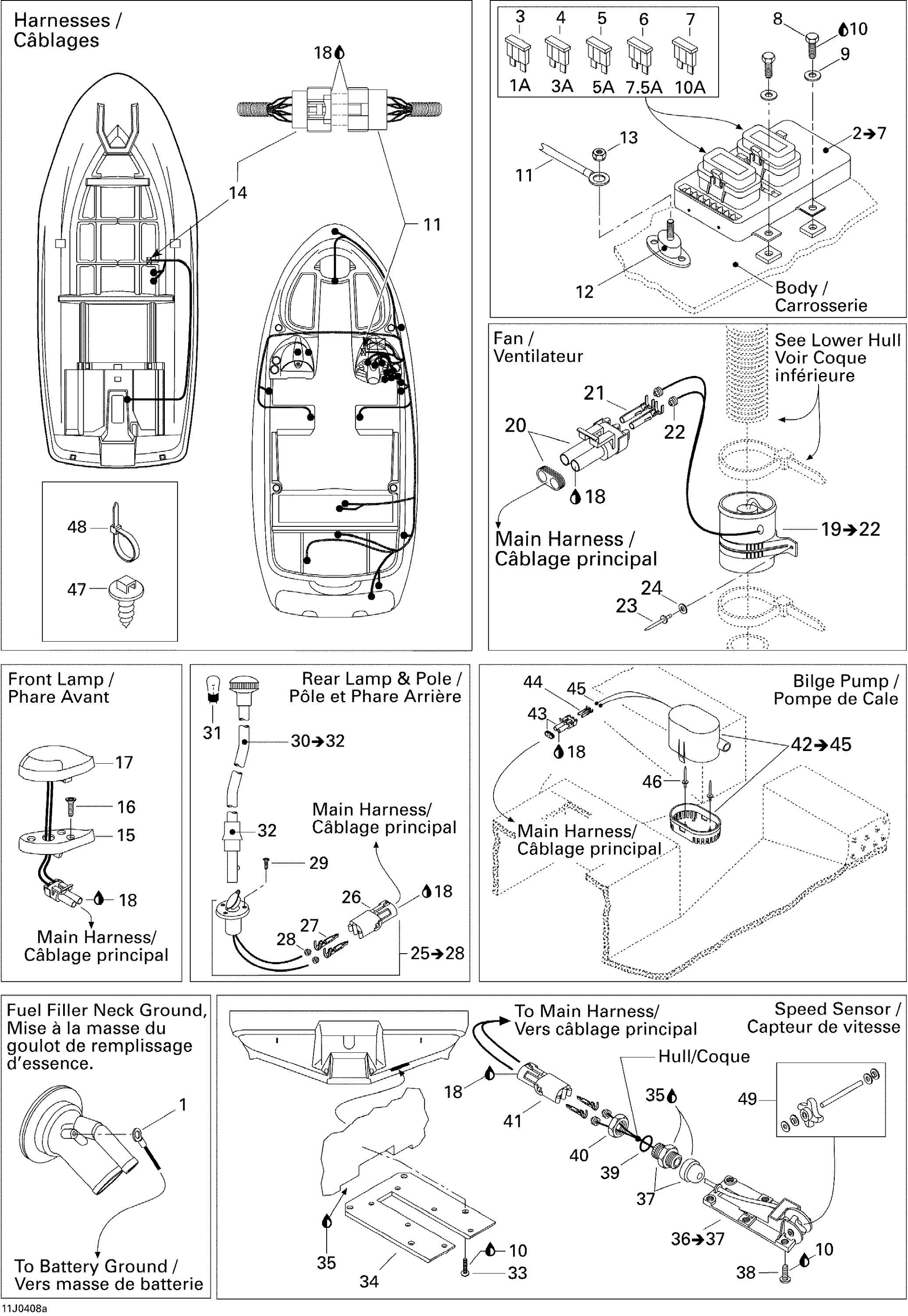 Electrical Accessories 1