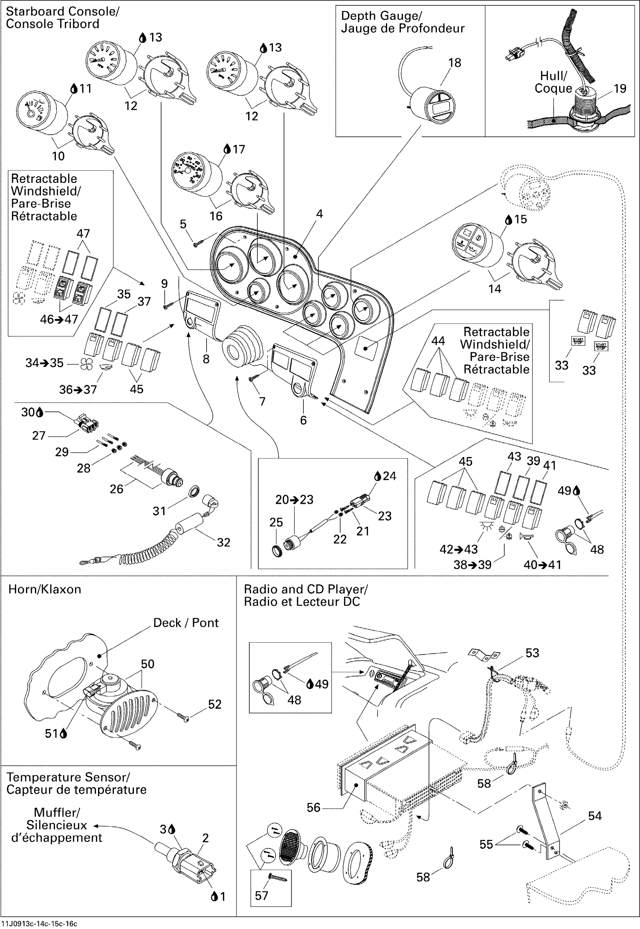 Electrical Accessories 3