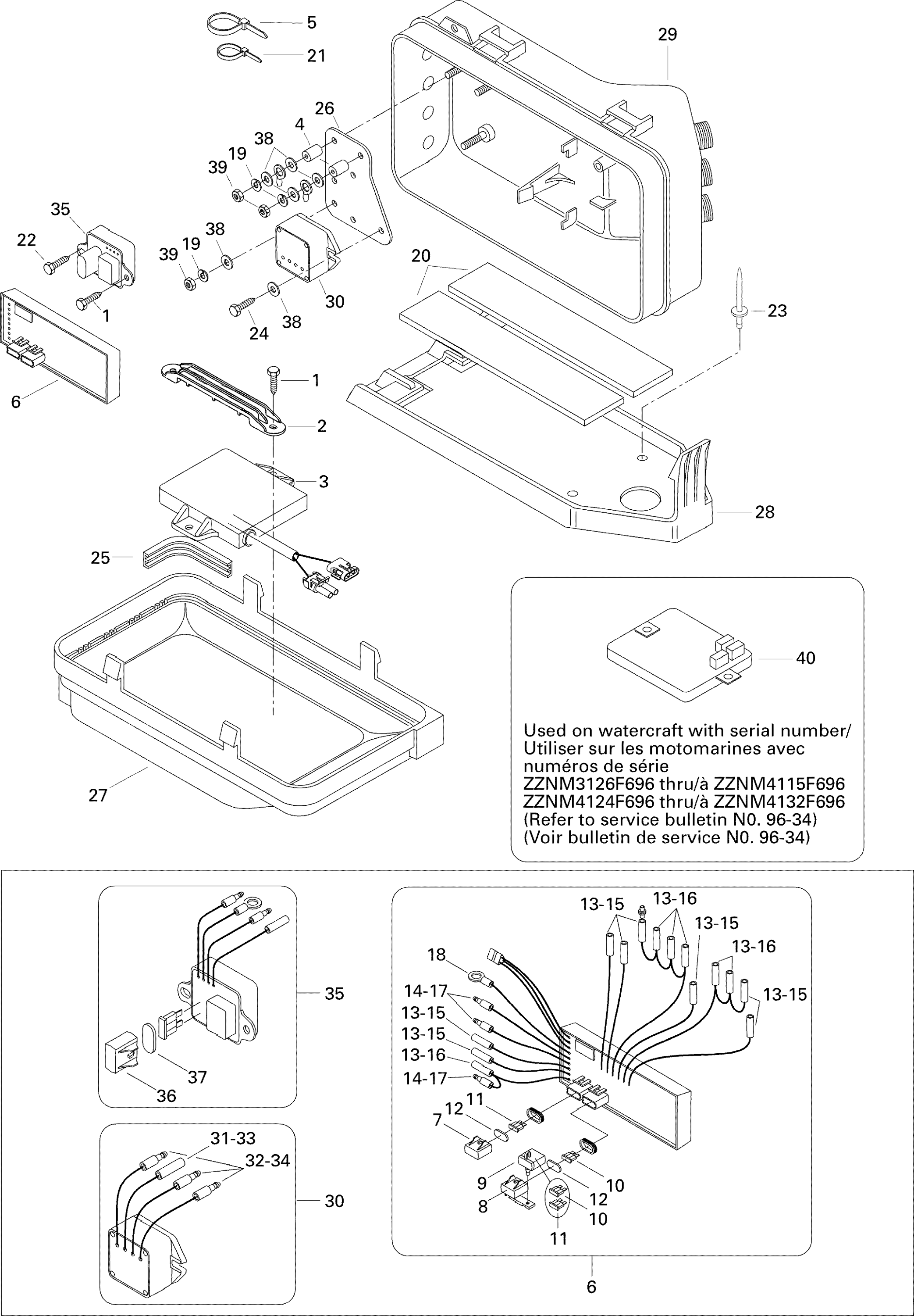 Схема узла: Electrical System