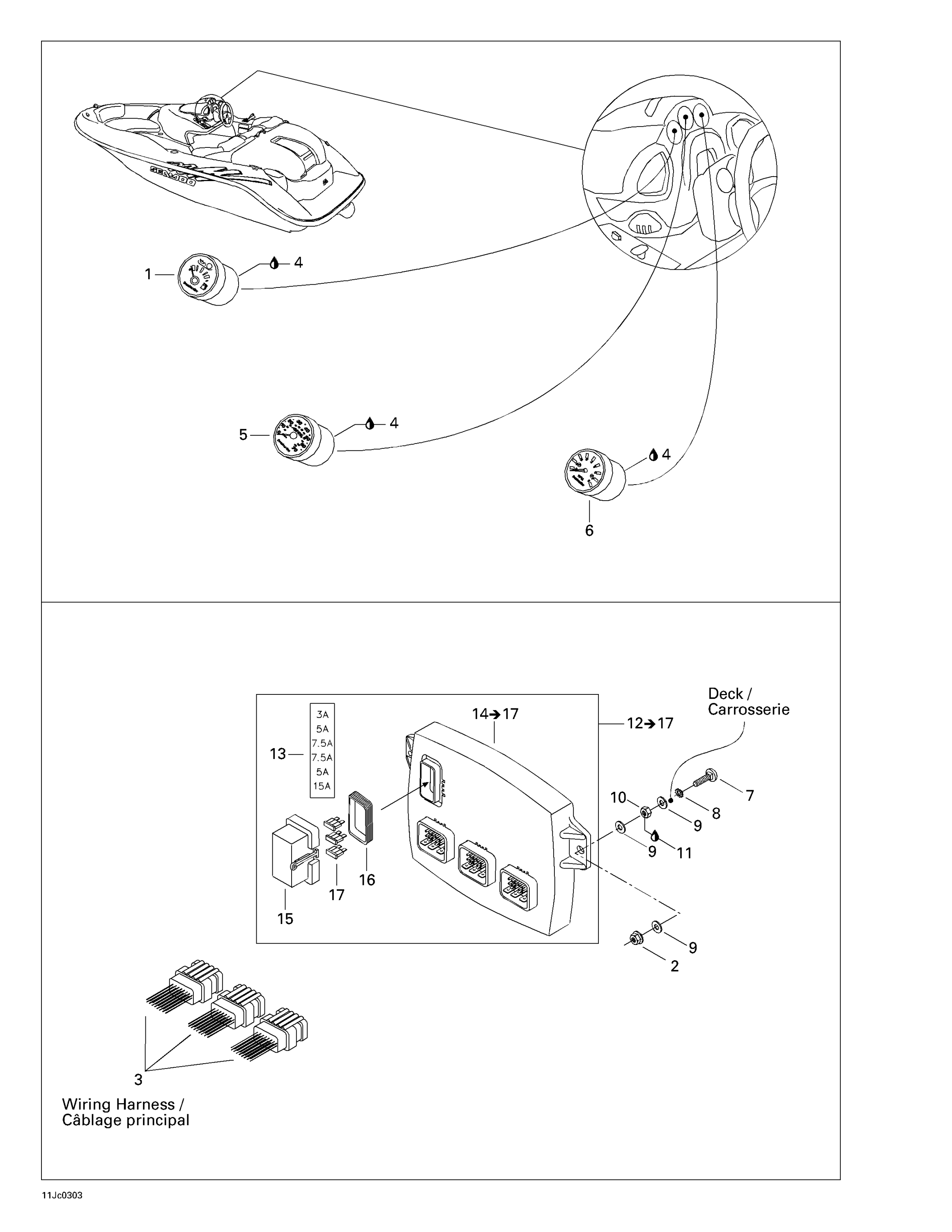 Electrical Accessories 1