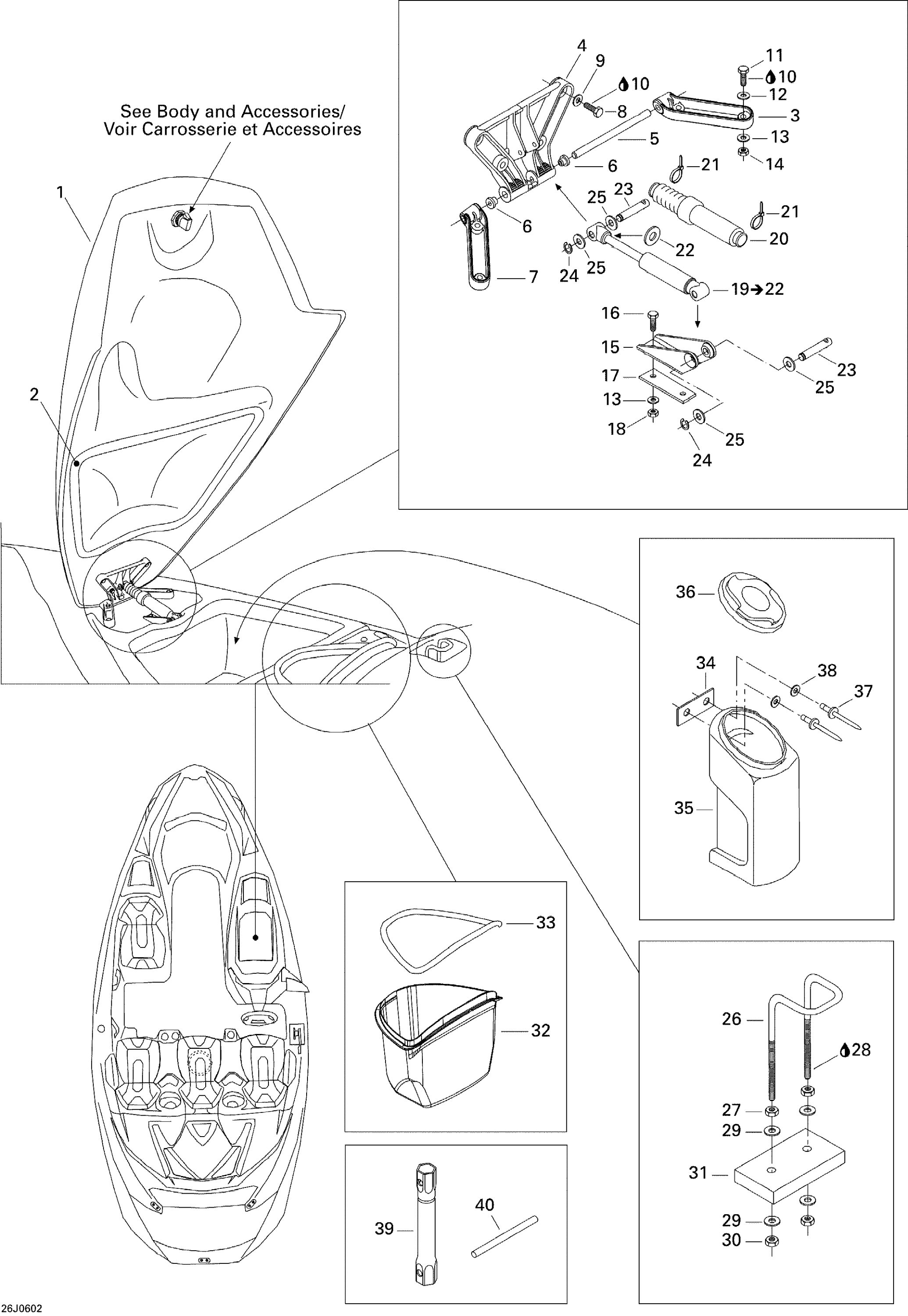 Storage Compartment, Front