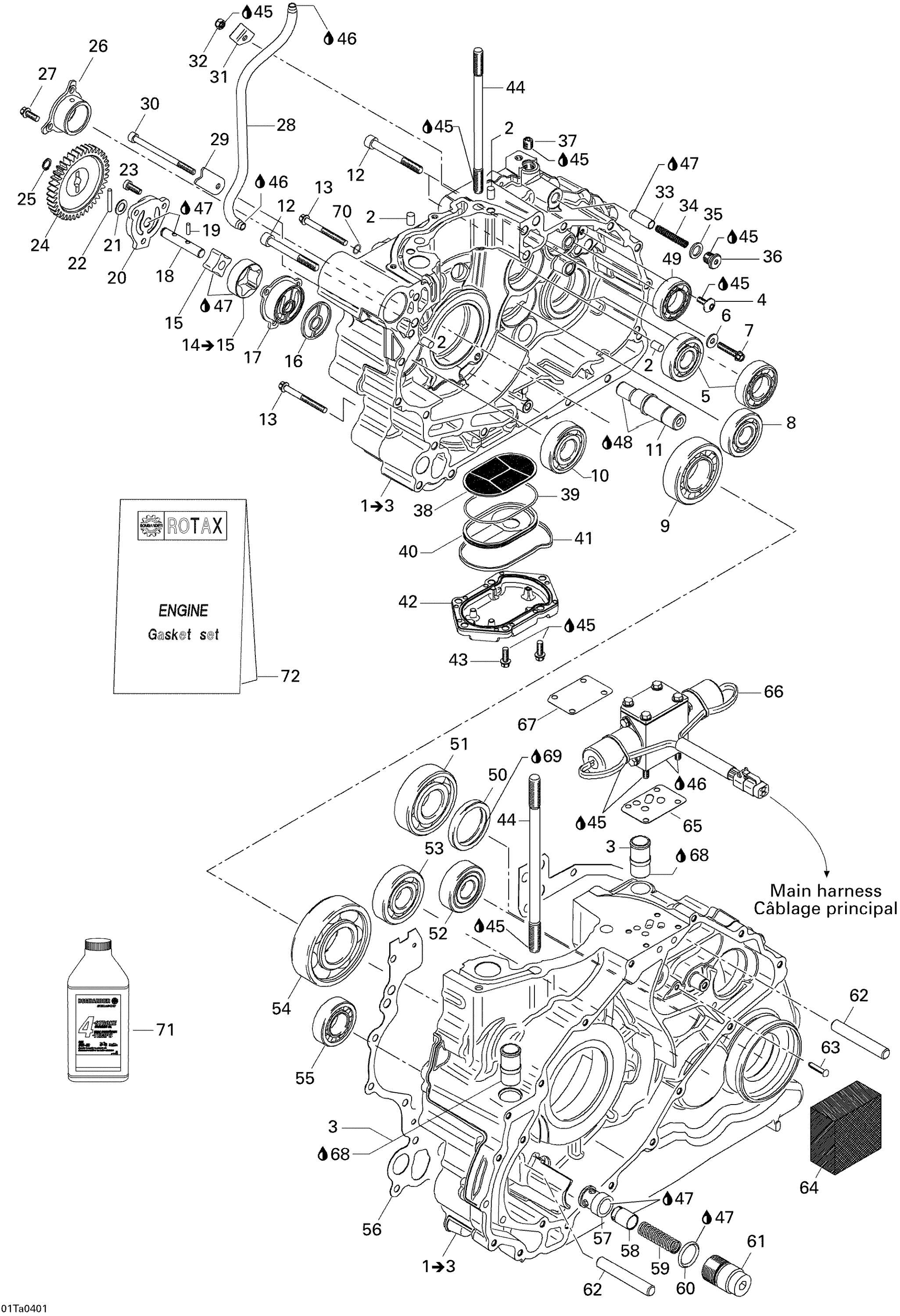 Crankcase