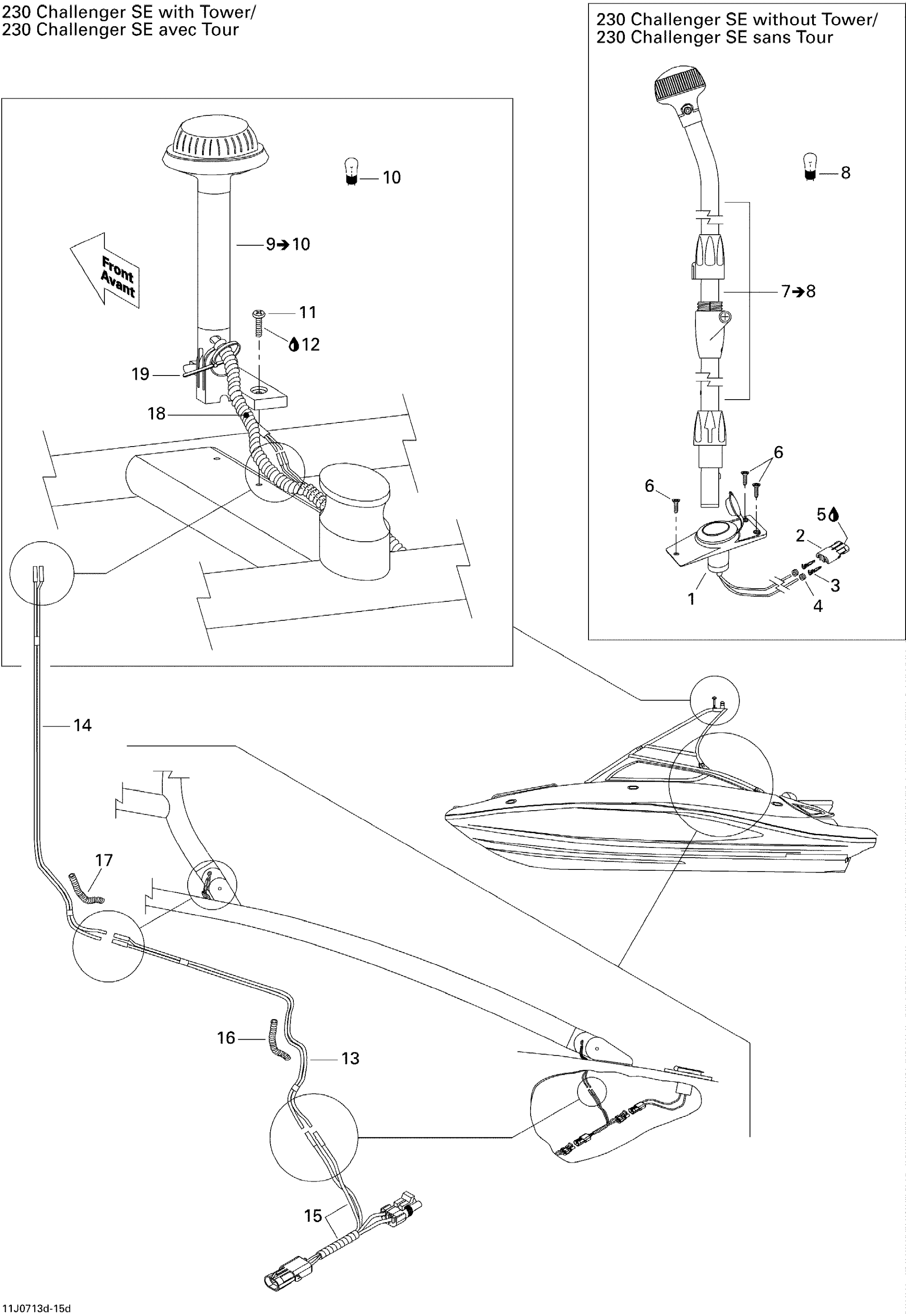Electrical Accessories 4