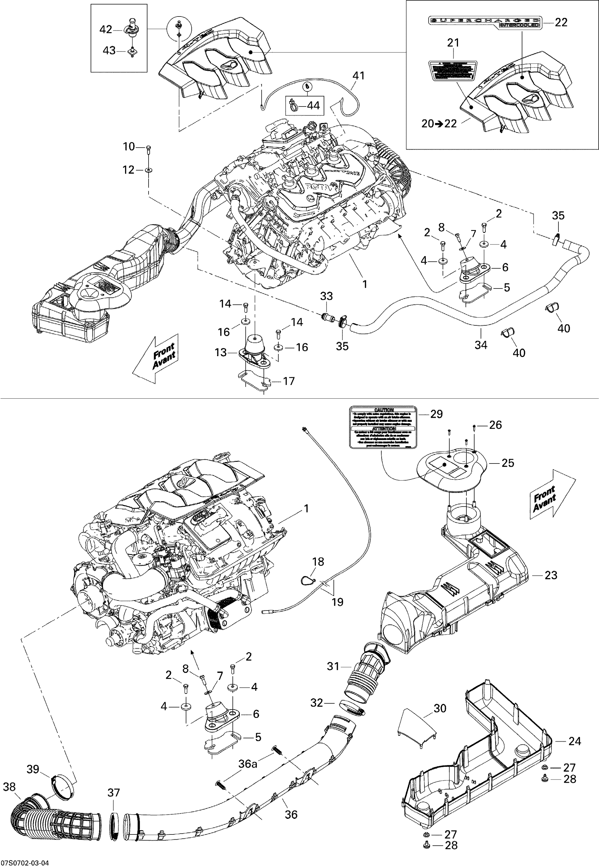 Engine And Air Intake Silencer