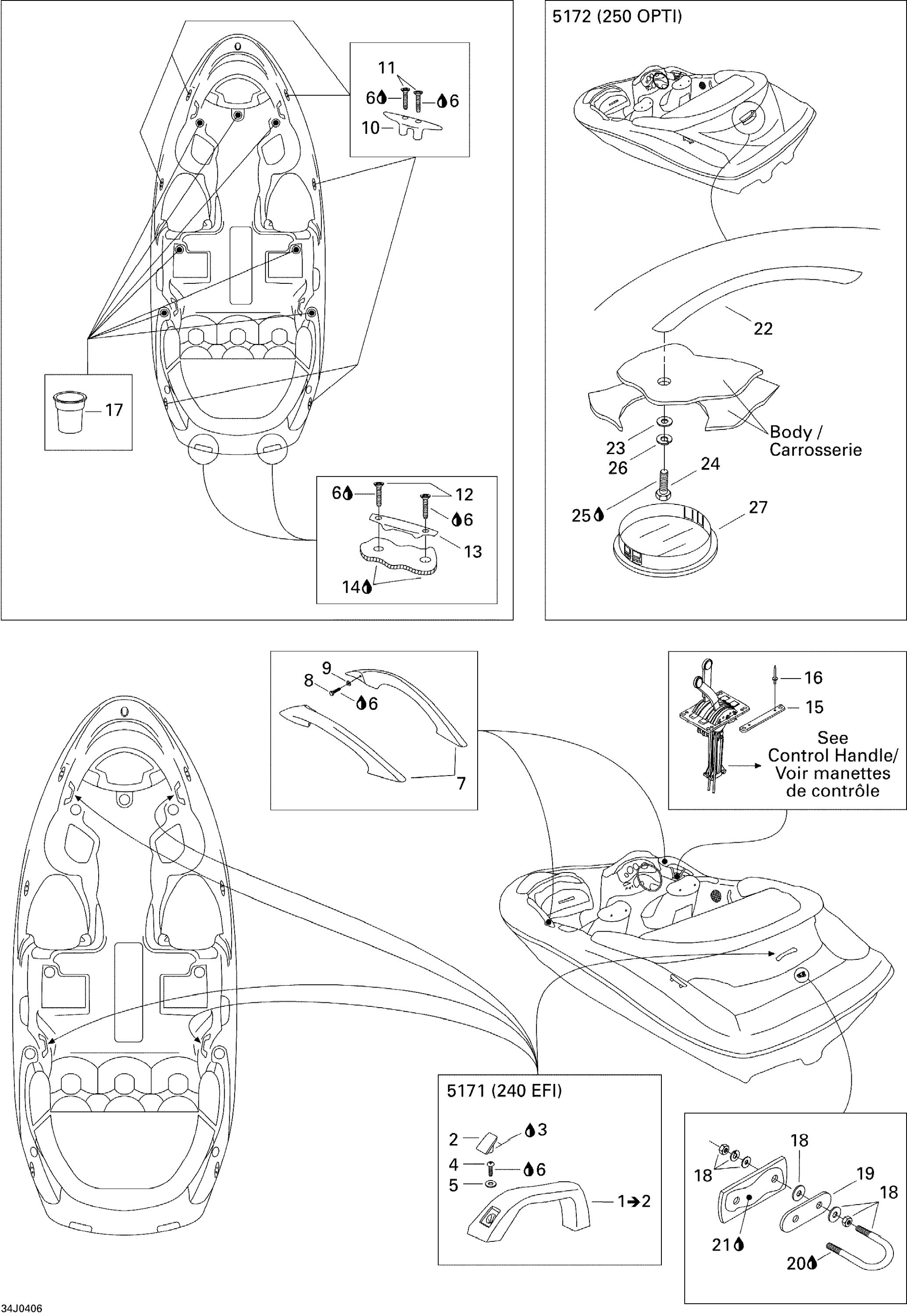 Body and Accessories