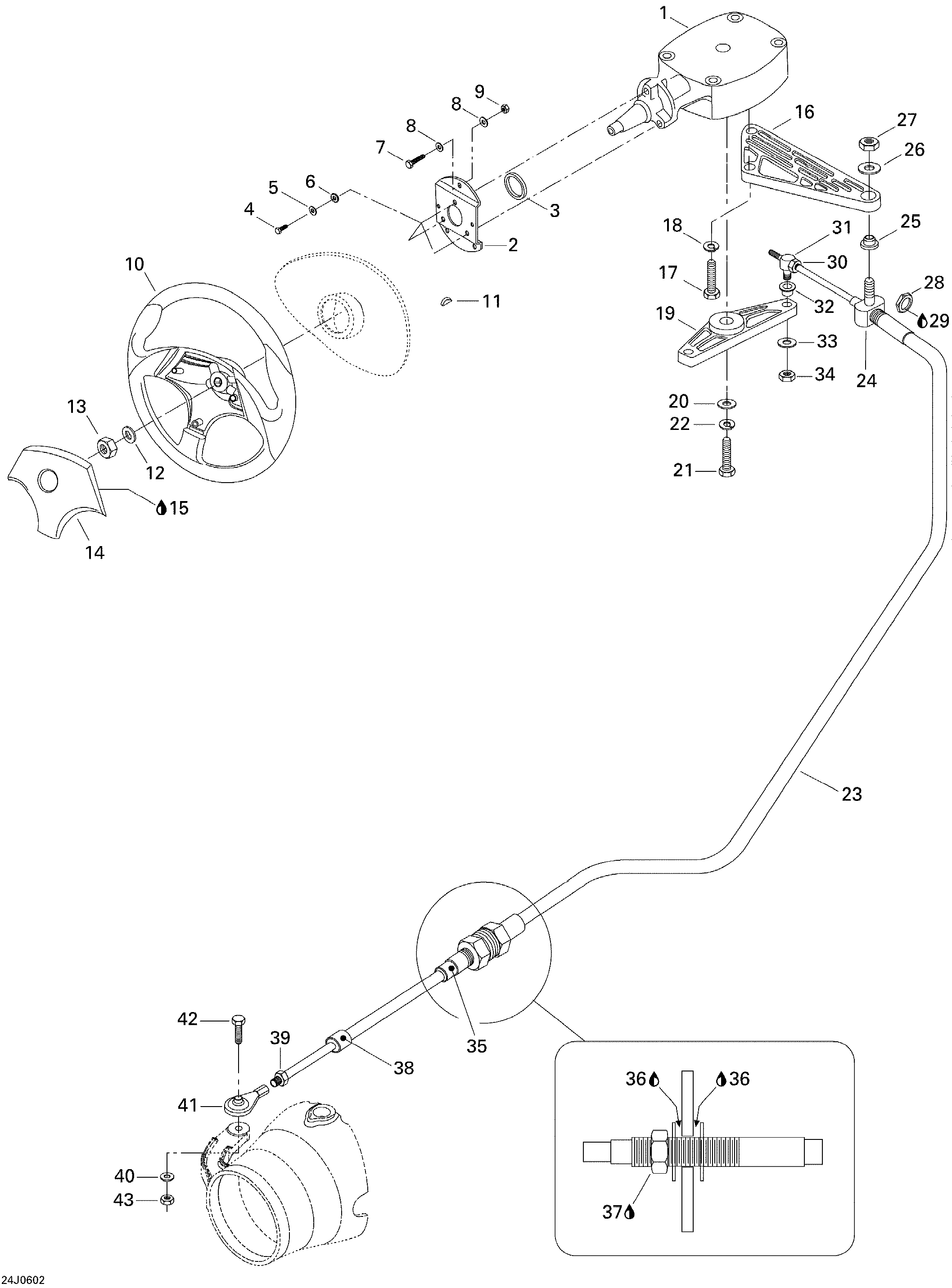 Схема узла: Steering System