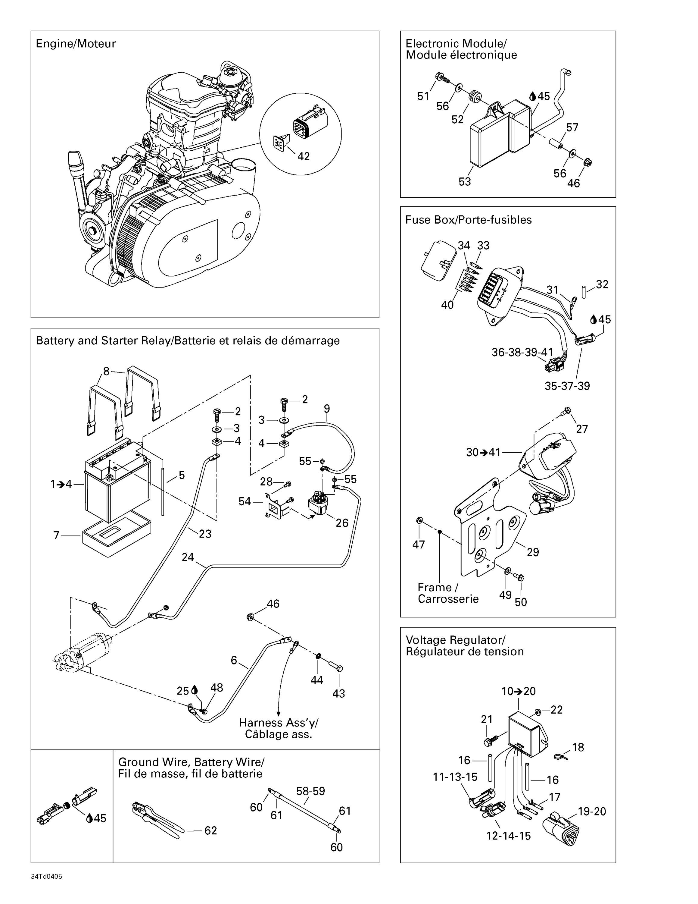 Схема узла: Battery And Electrical Accessories