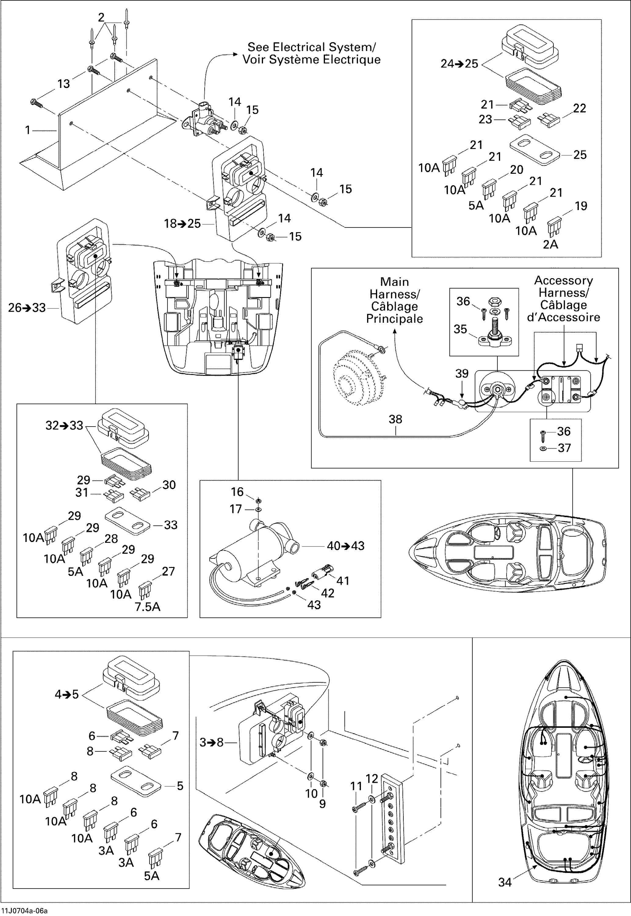 Схема узла: Electrical Accessories 1