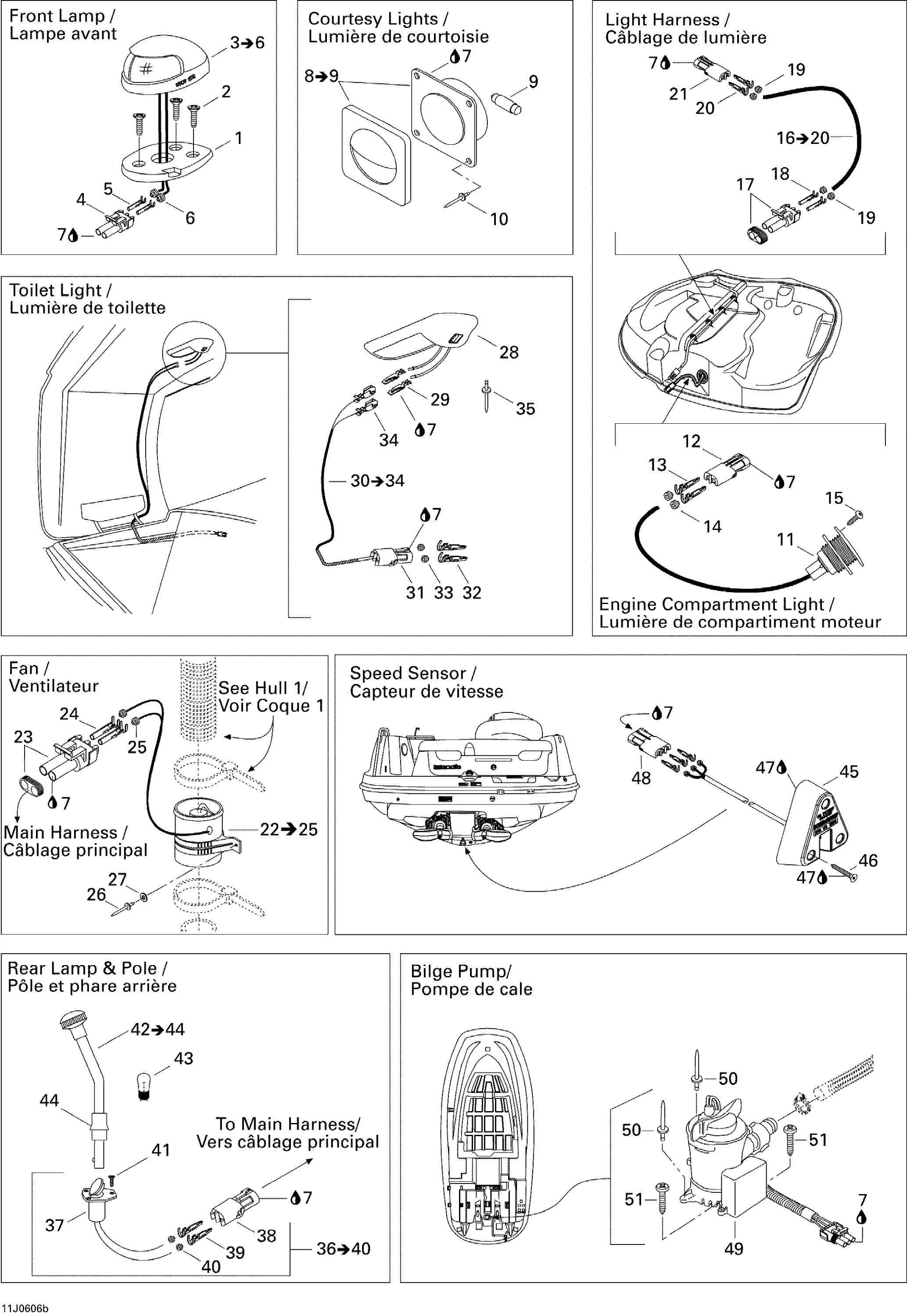 Electrical Accessories 2