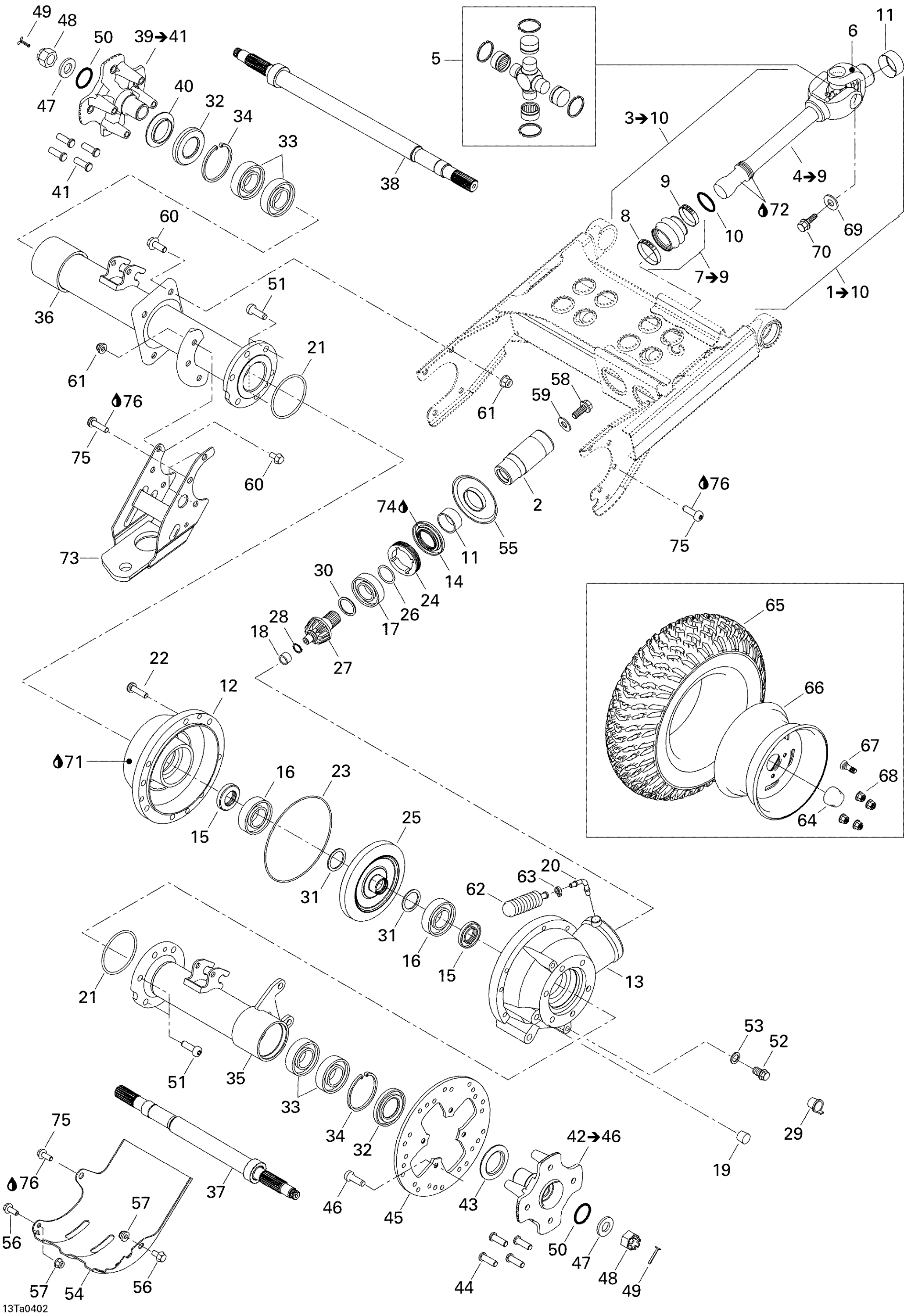 Схема узла: Drive System, Rear