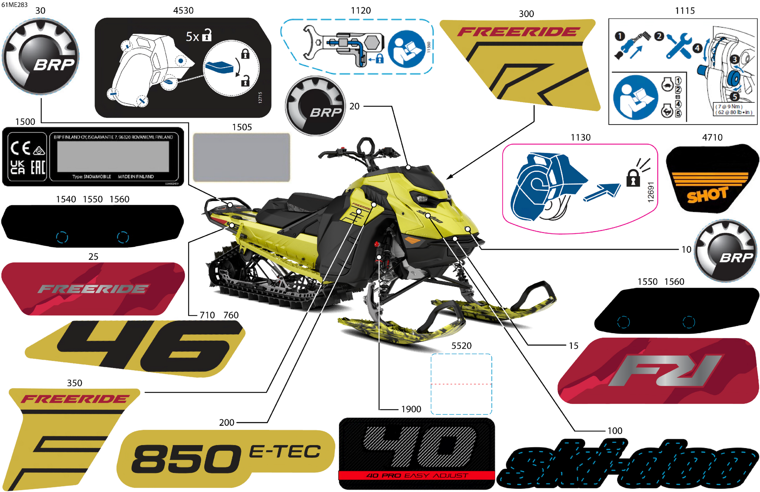 Схема узла: Body - Decals