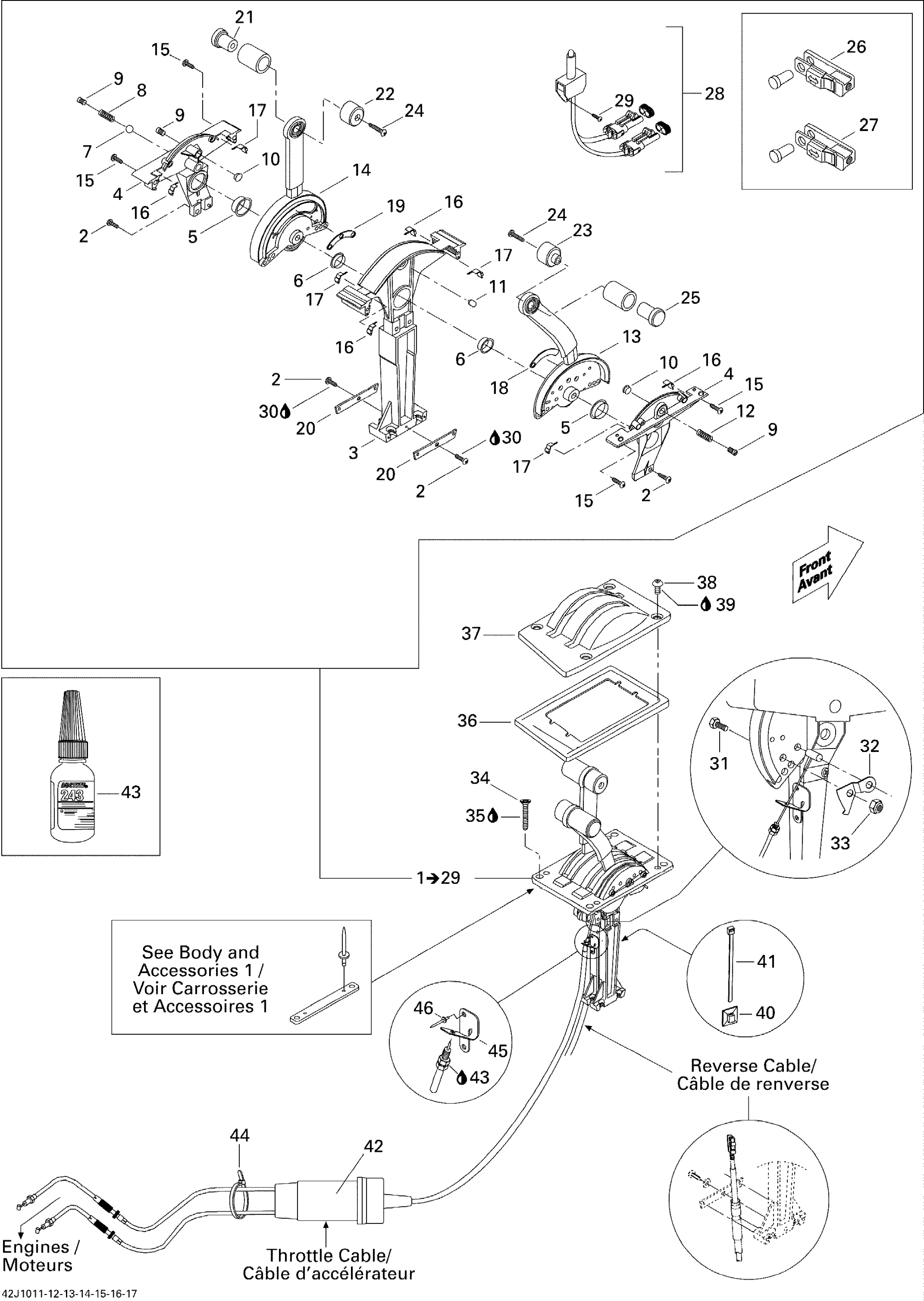 Control Handle