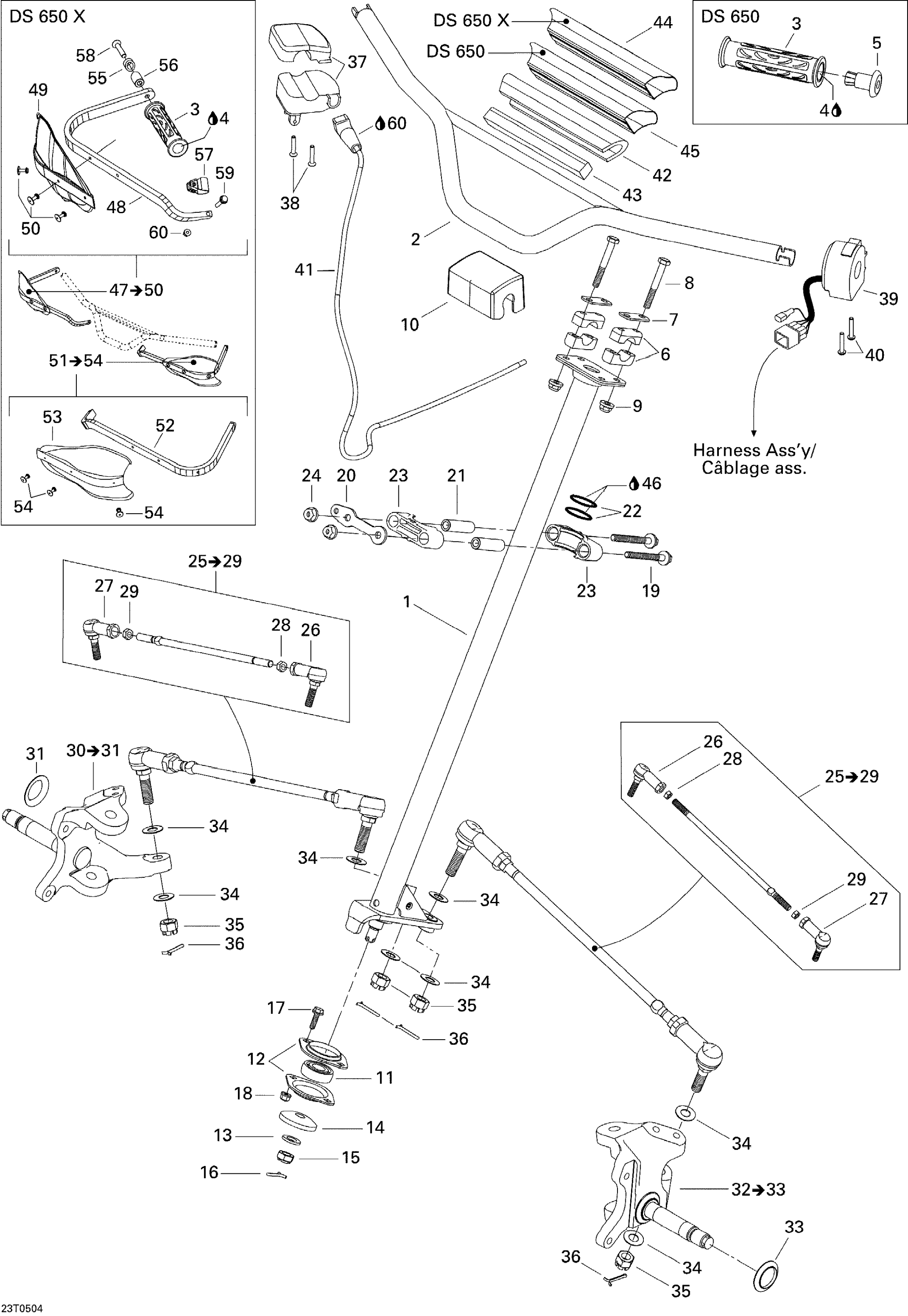 Схема узла: Steering System