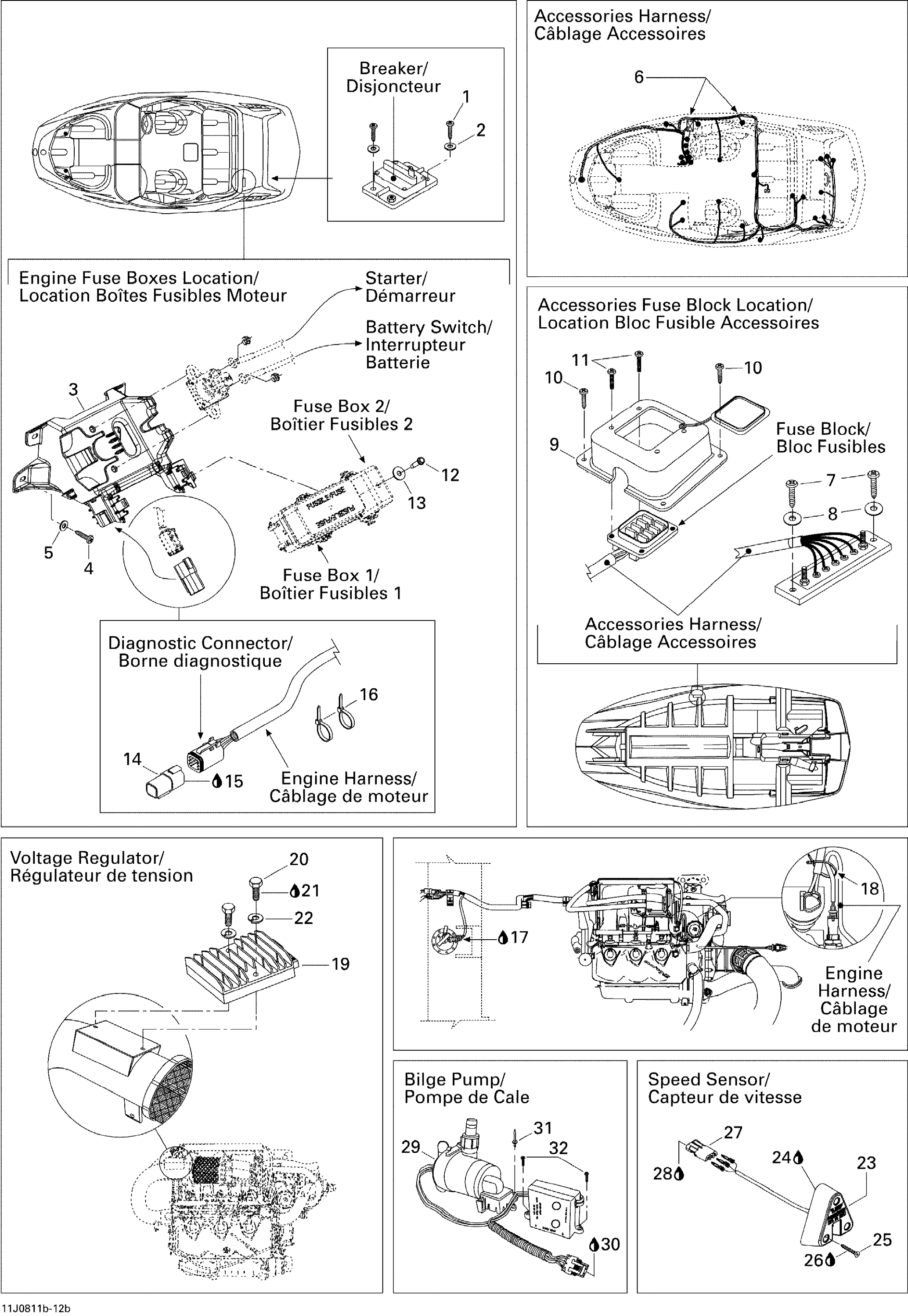 Electrical Accessories 2