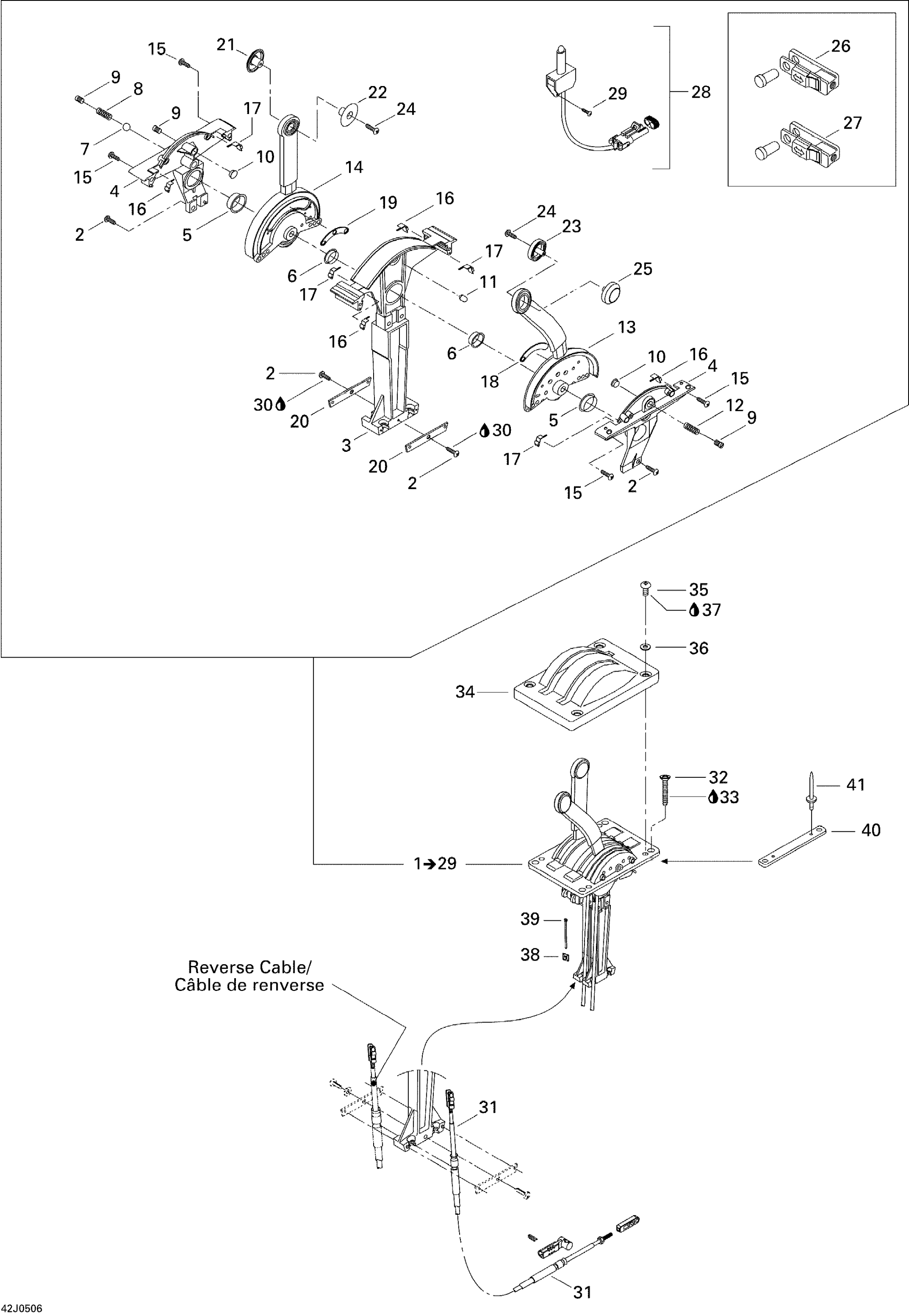 Схема узла: Control Handle