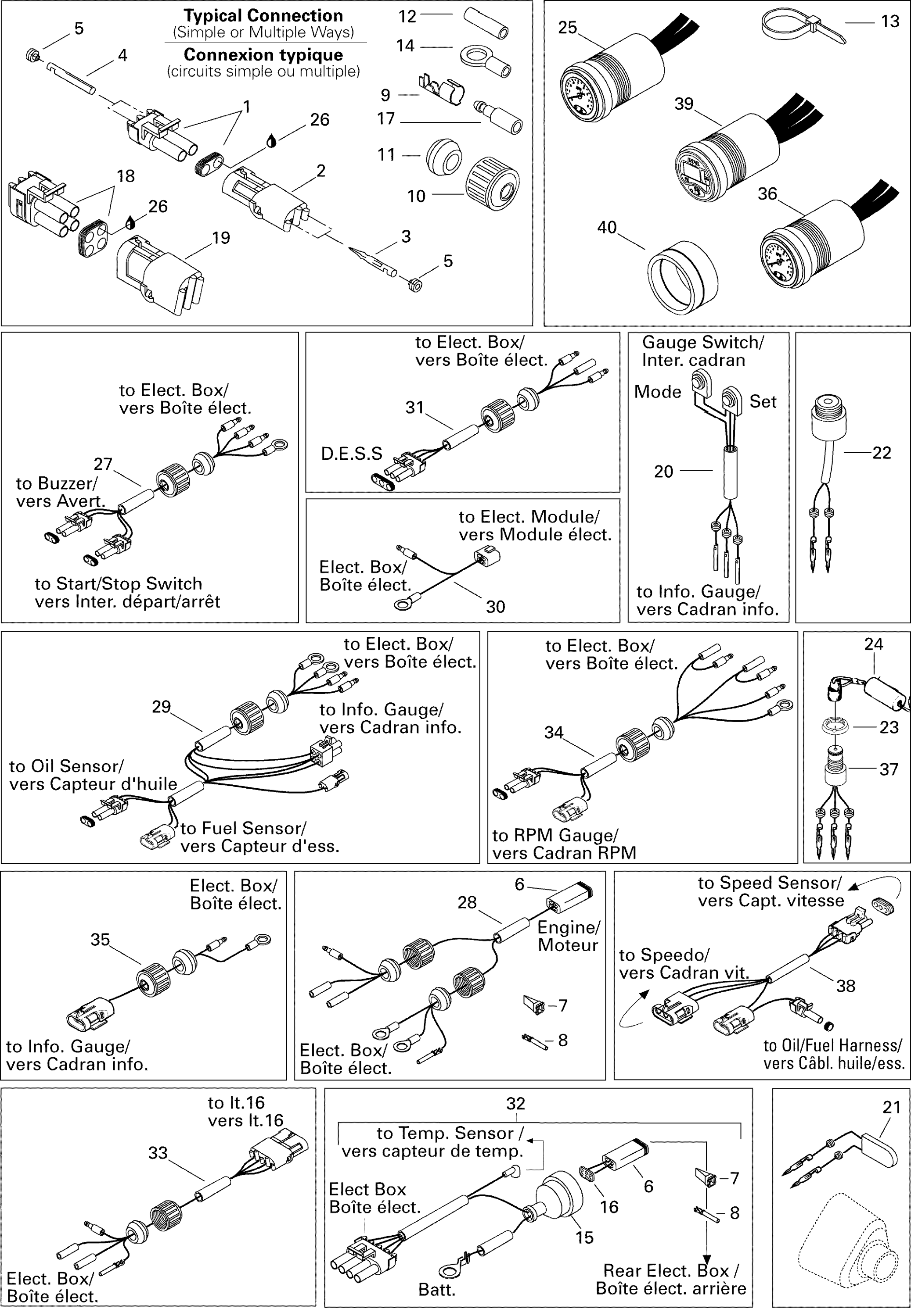 Electrical Accessories