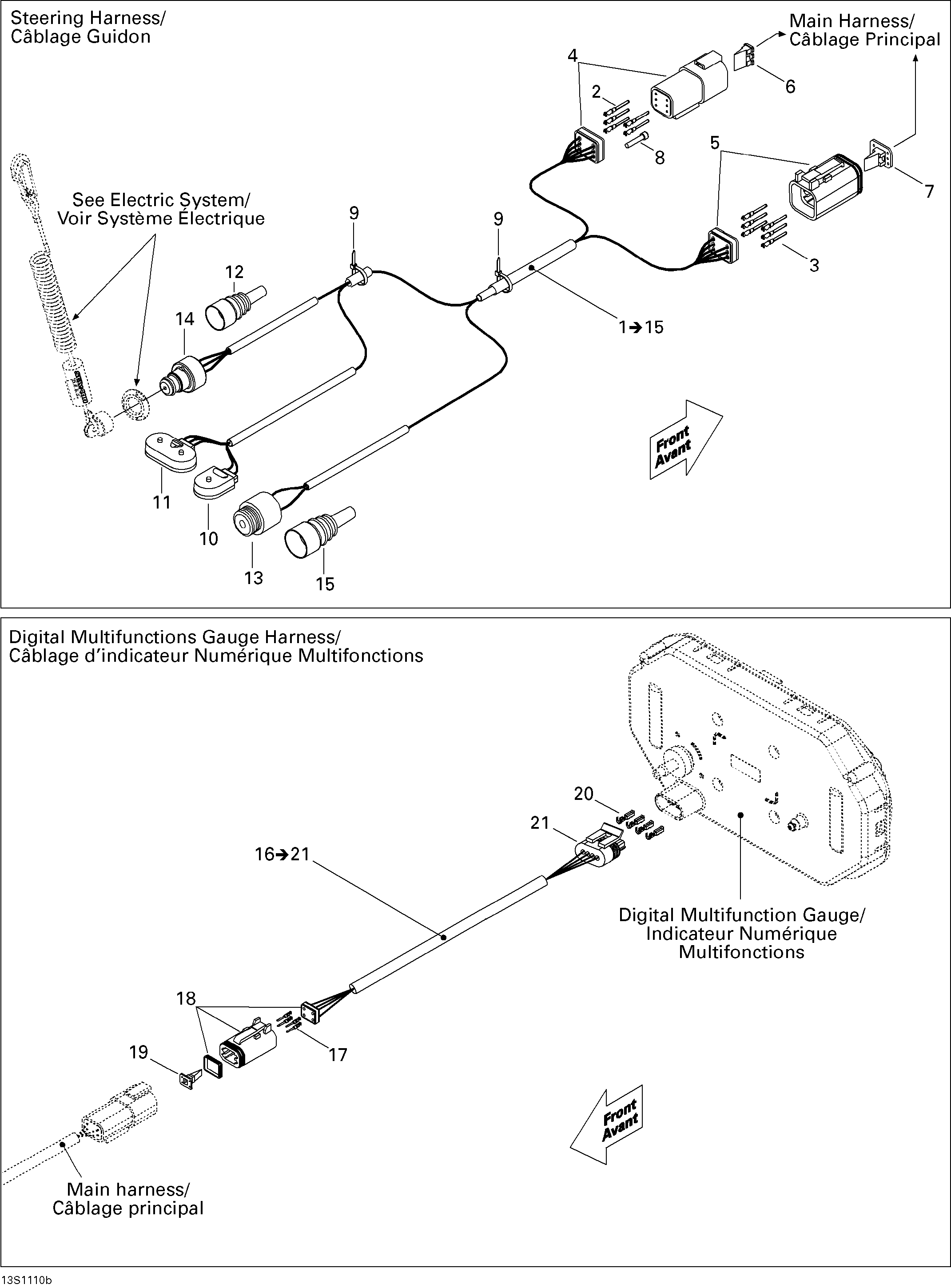 Electrical Harness 2