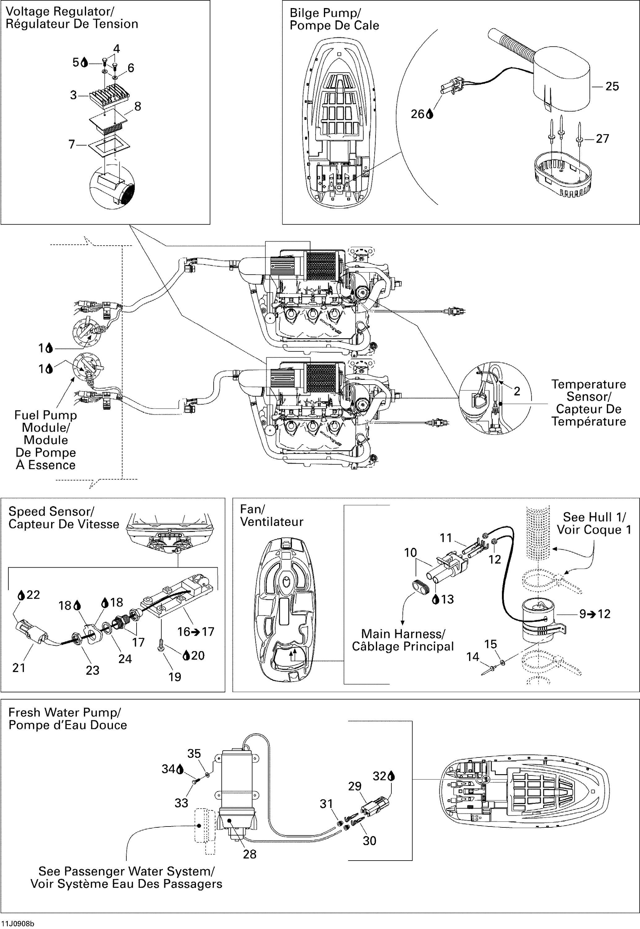Схема узла: Electrical Accessories 2