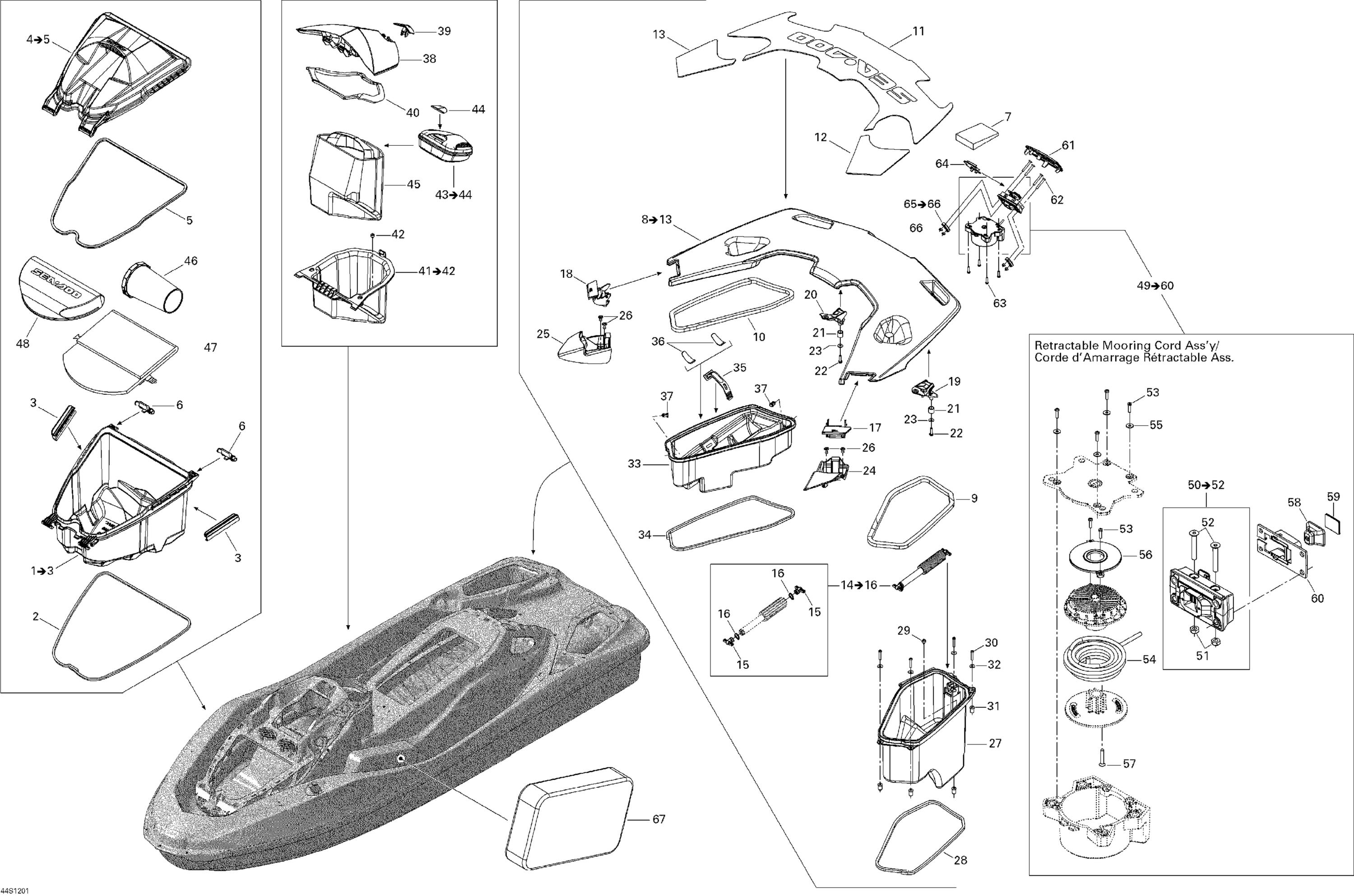 Схема узла: Storage Compartments