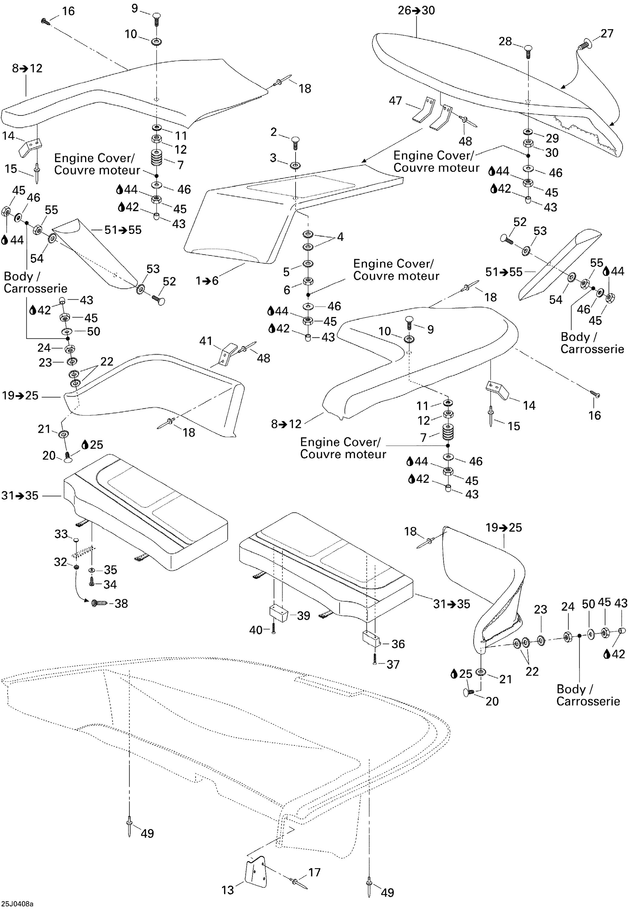 Seat (Rear Seat)