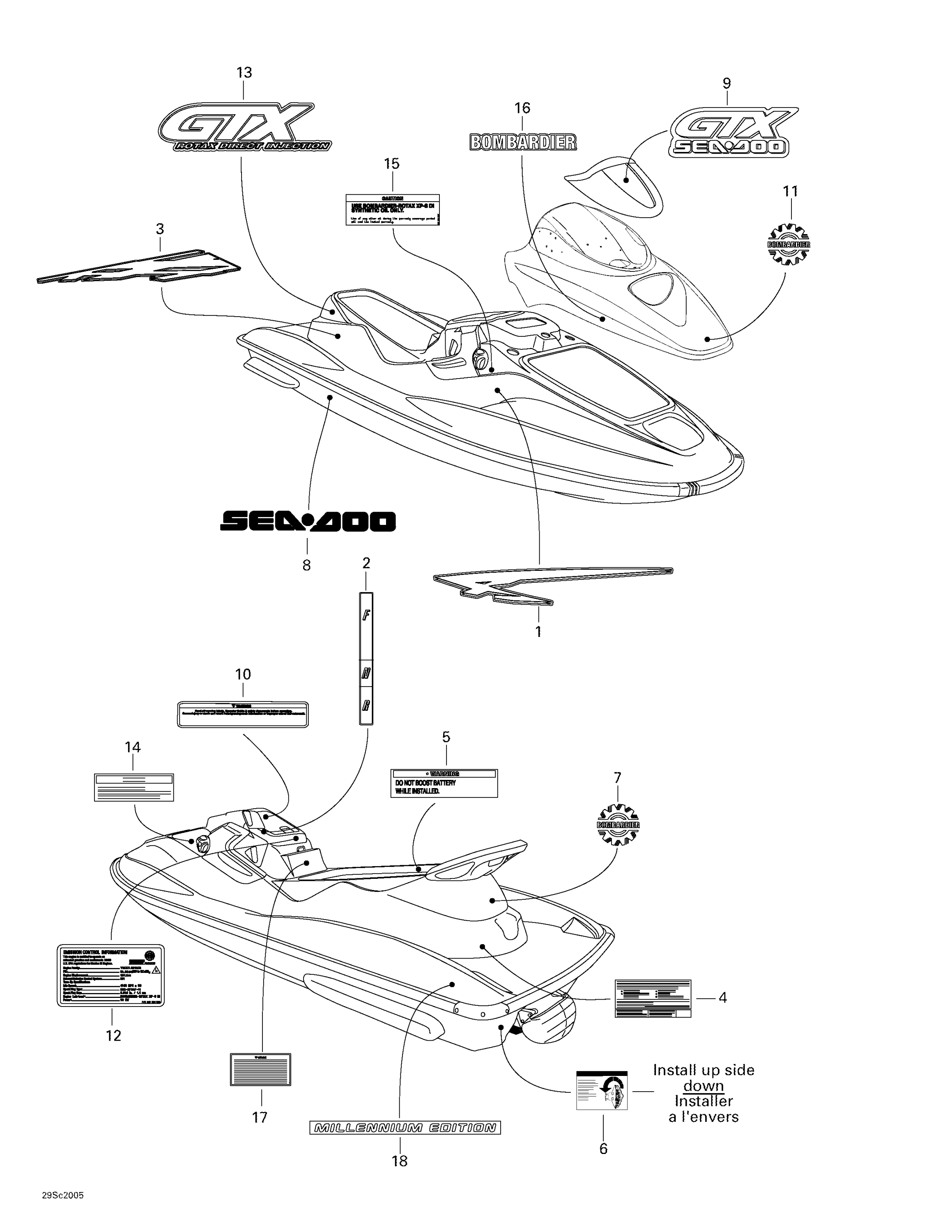 Схема узла: Decals