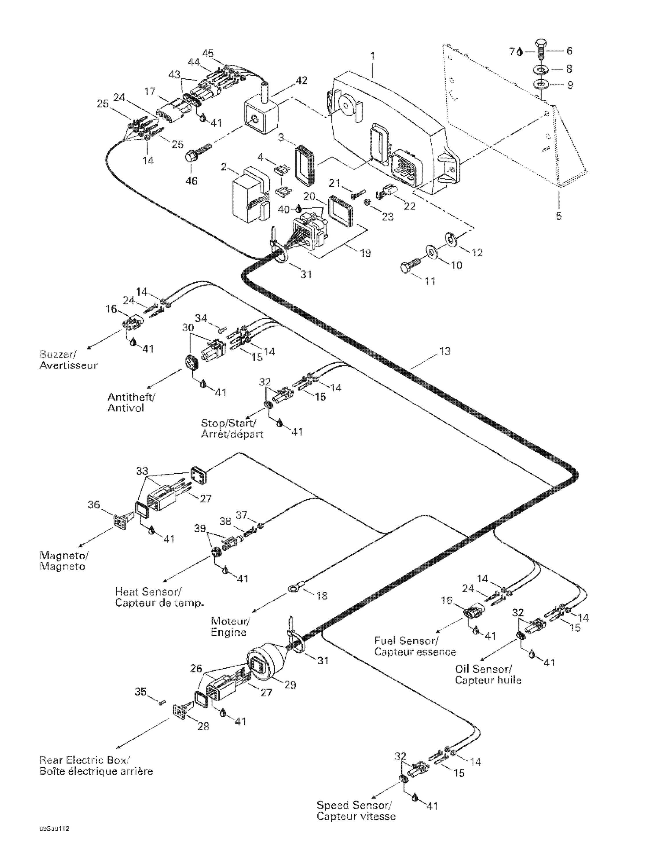 Схема узла: Electrical System