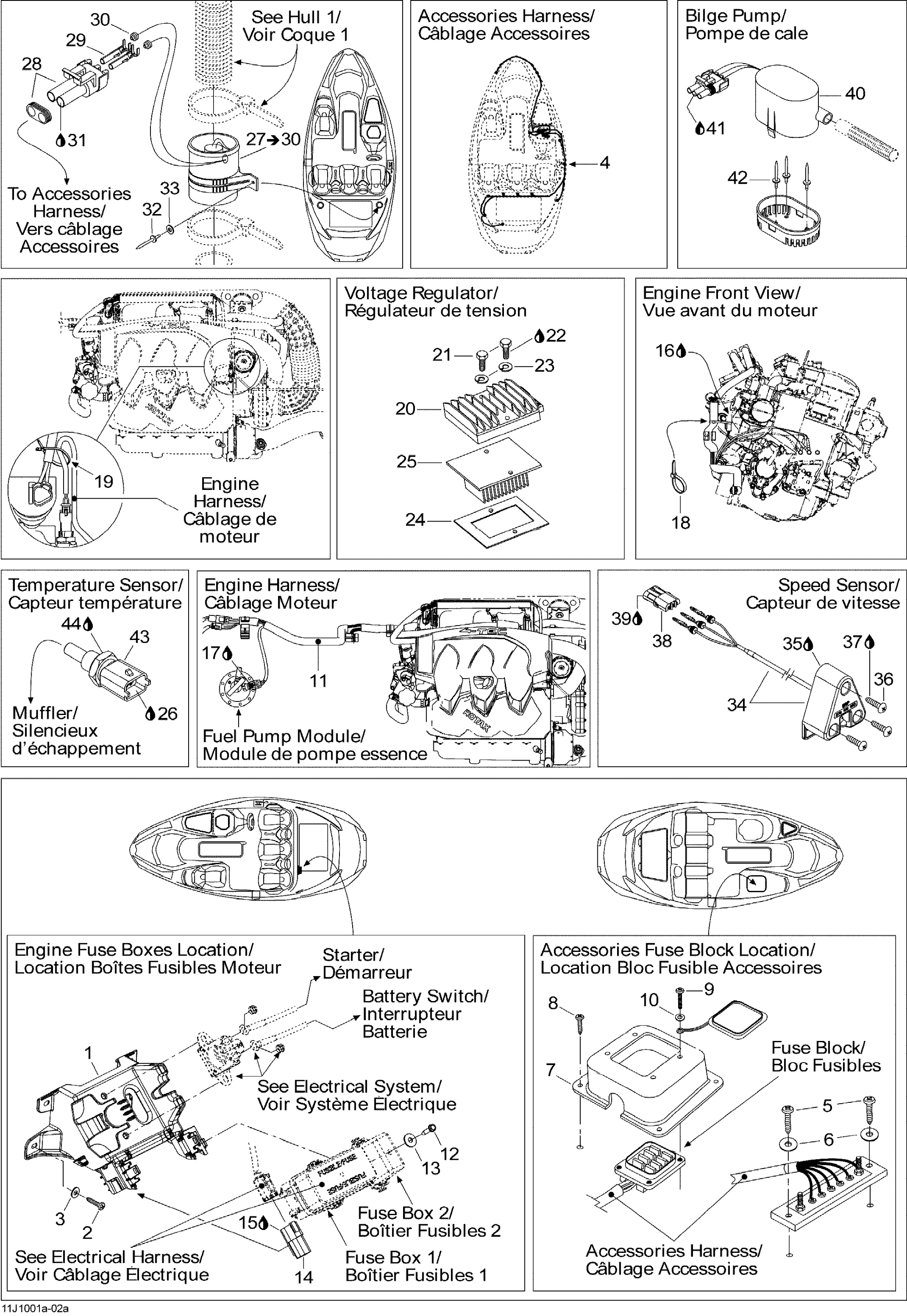 Electrical Accessories 1
