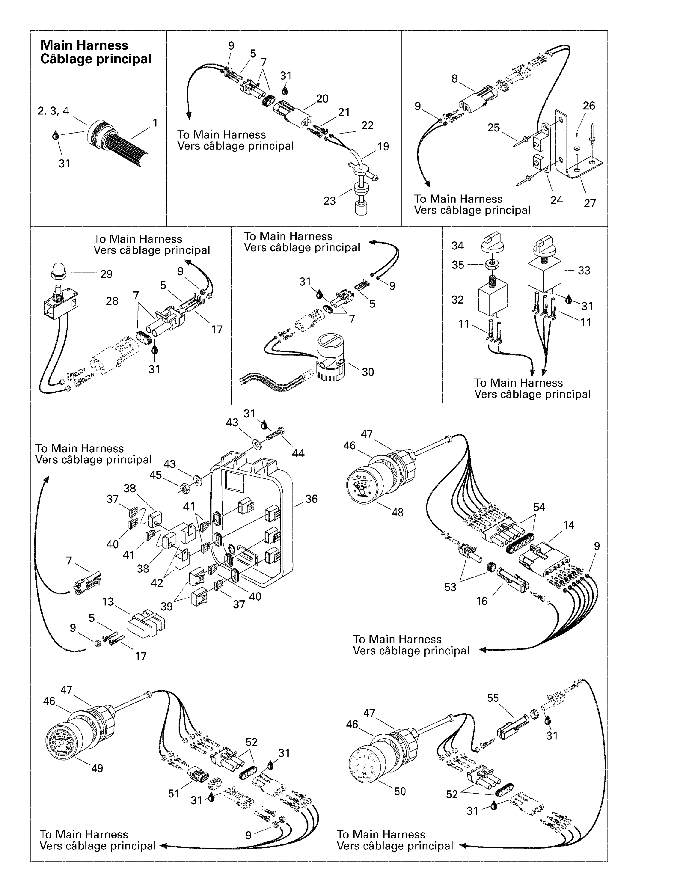 Electrical Accessories