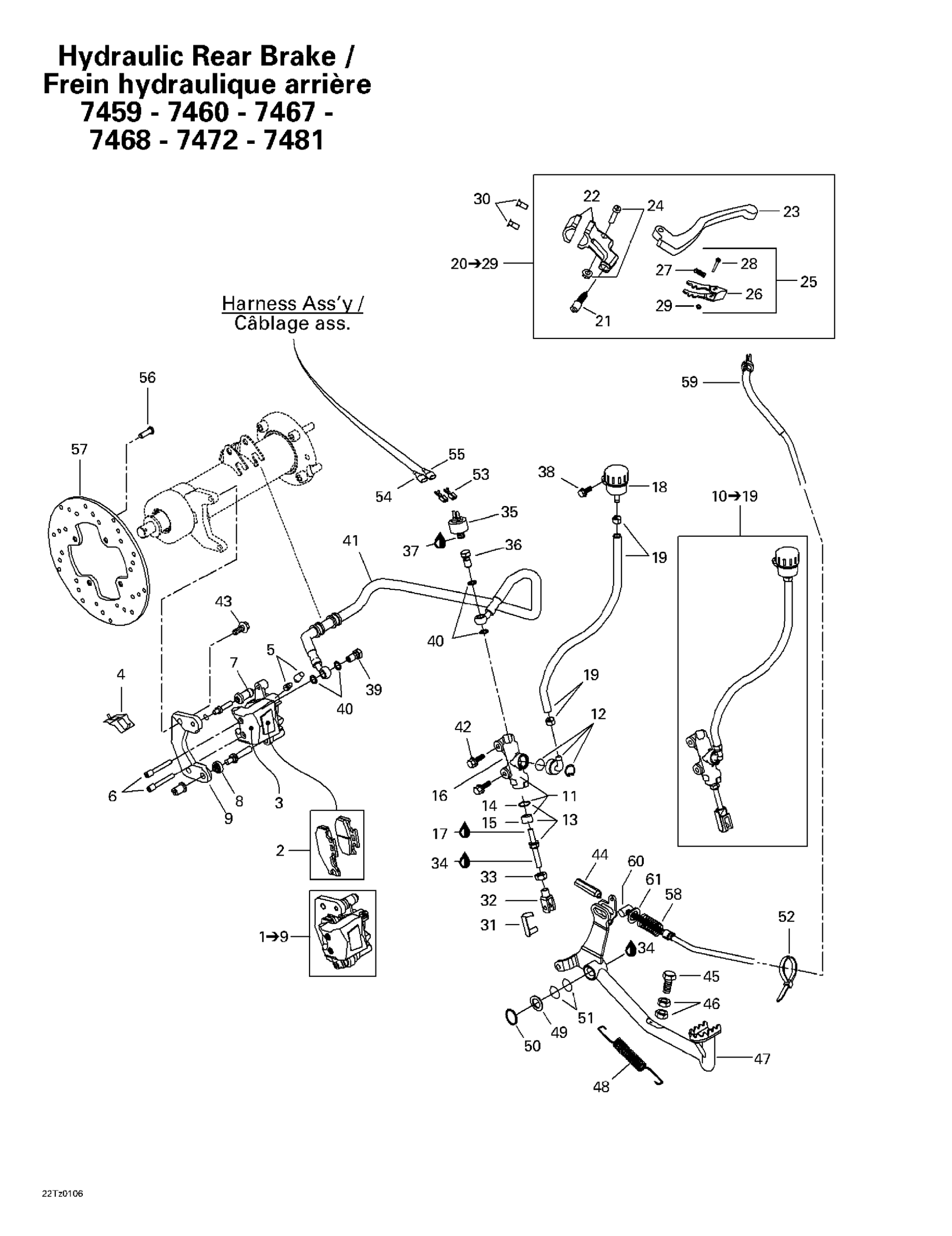 Схема узла: Hydraulic Rear Brake (7459 - 7460 - 7467 - 7468 - 7472 - 7481)