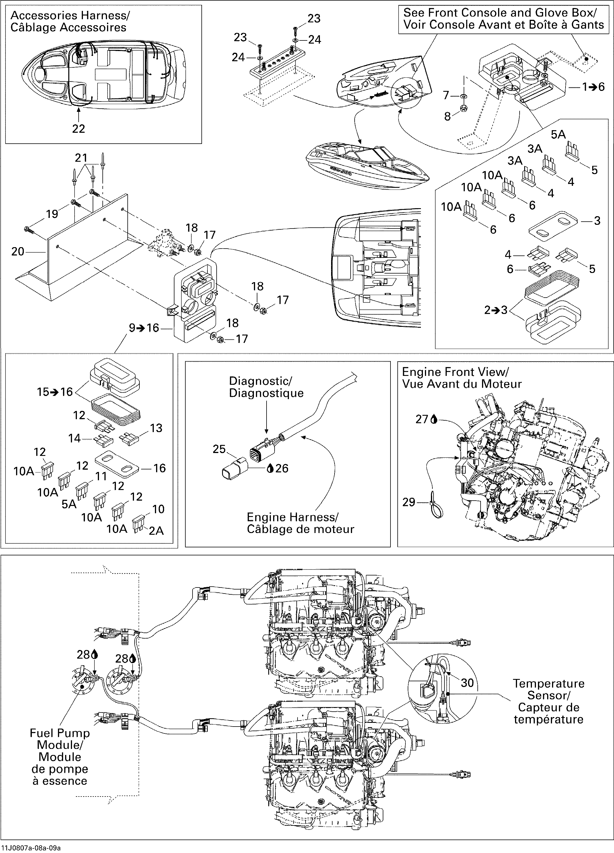 Electrical Accessories 1