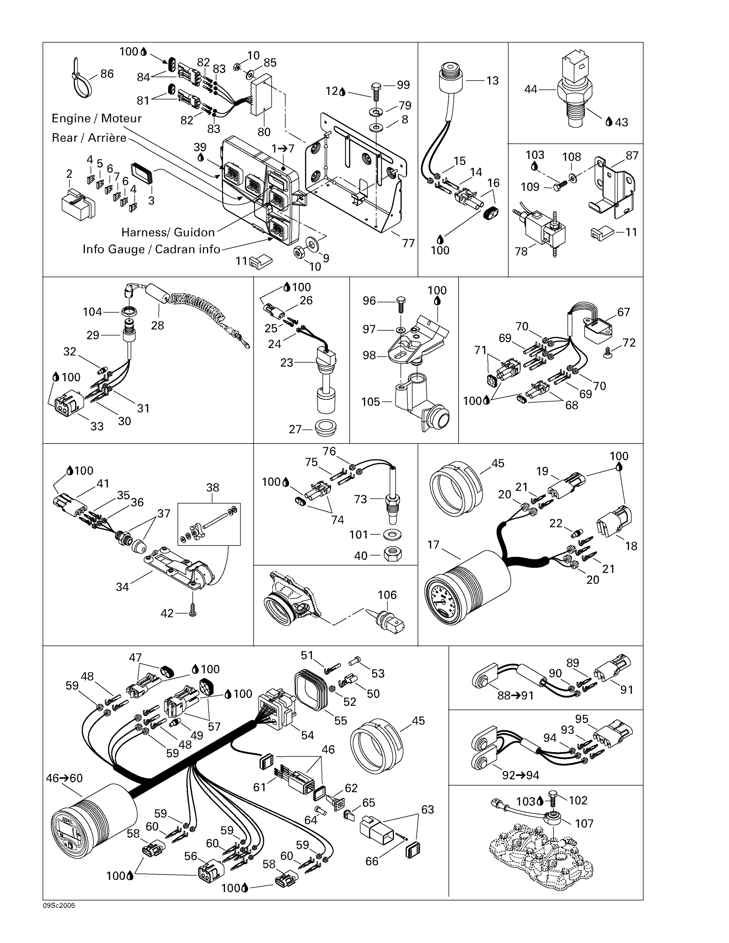 Схема узла: Electronic Module And Electrical Accessories